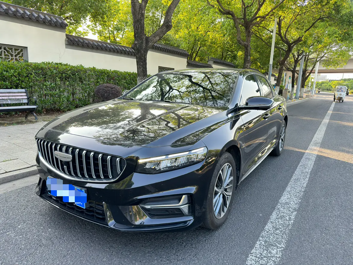 Geely Preface