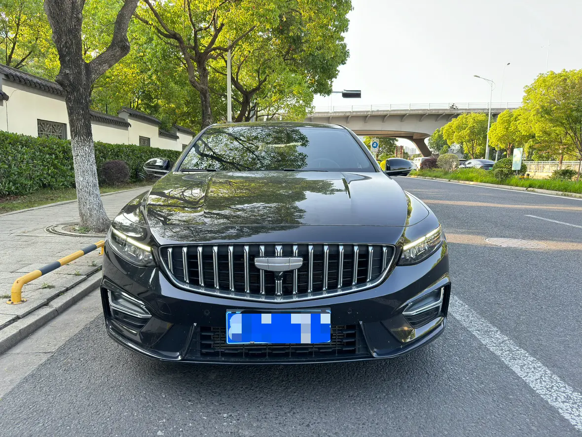 Geely Preface