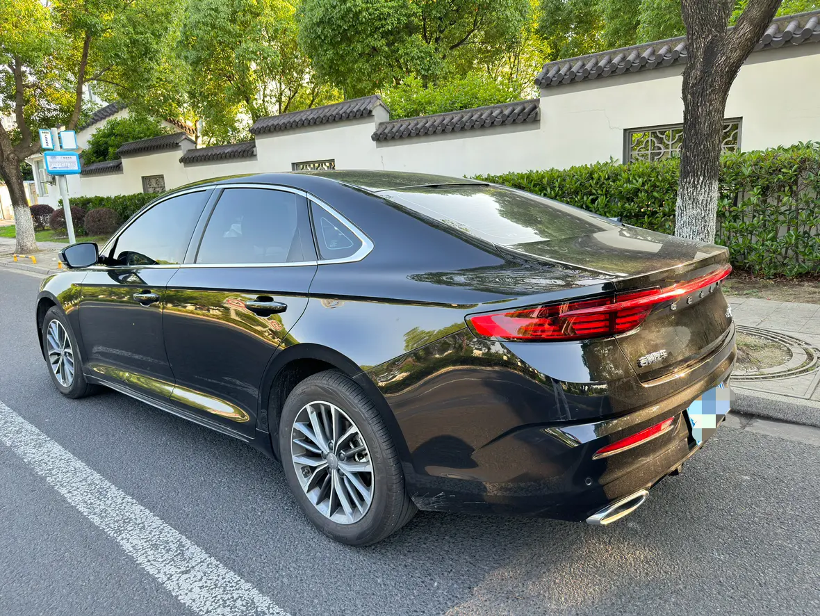 Geely Preface