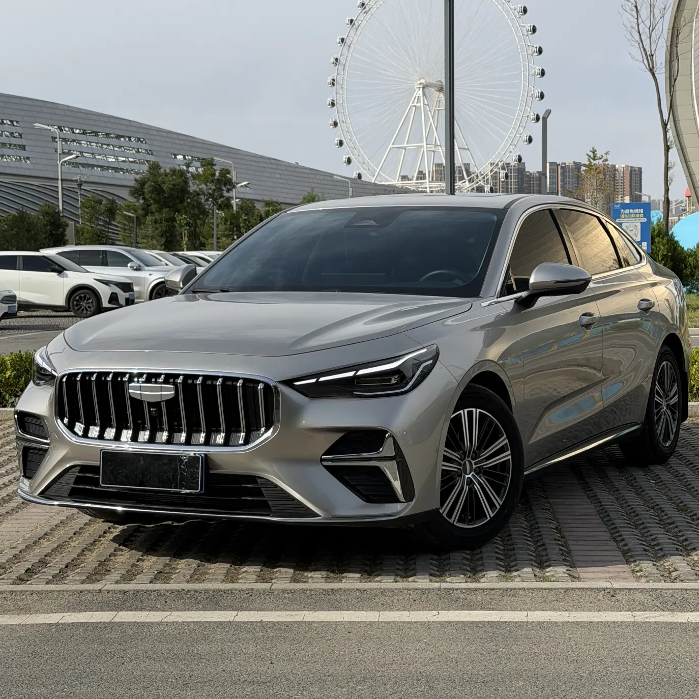 Geely emgrand