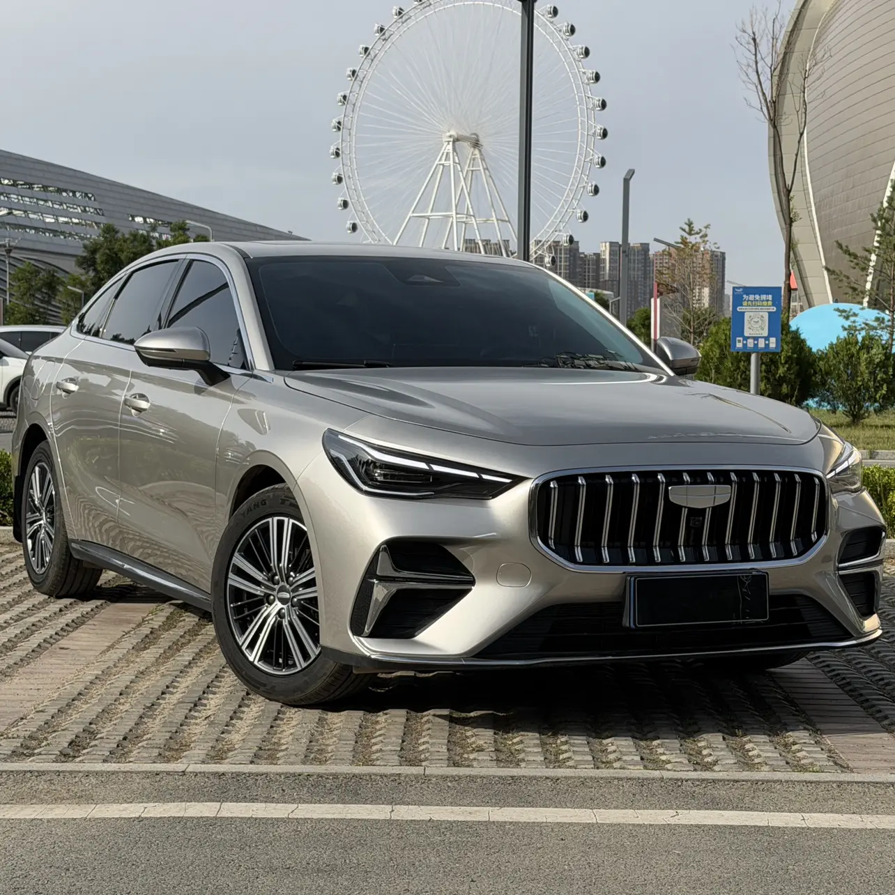 Geely emgrand