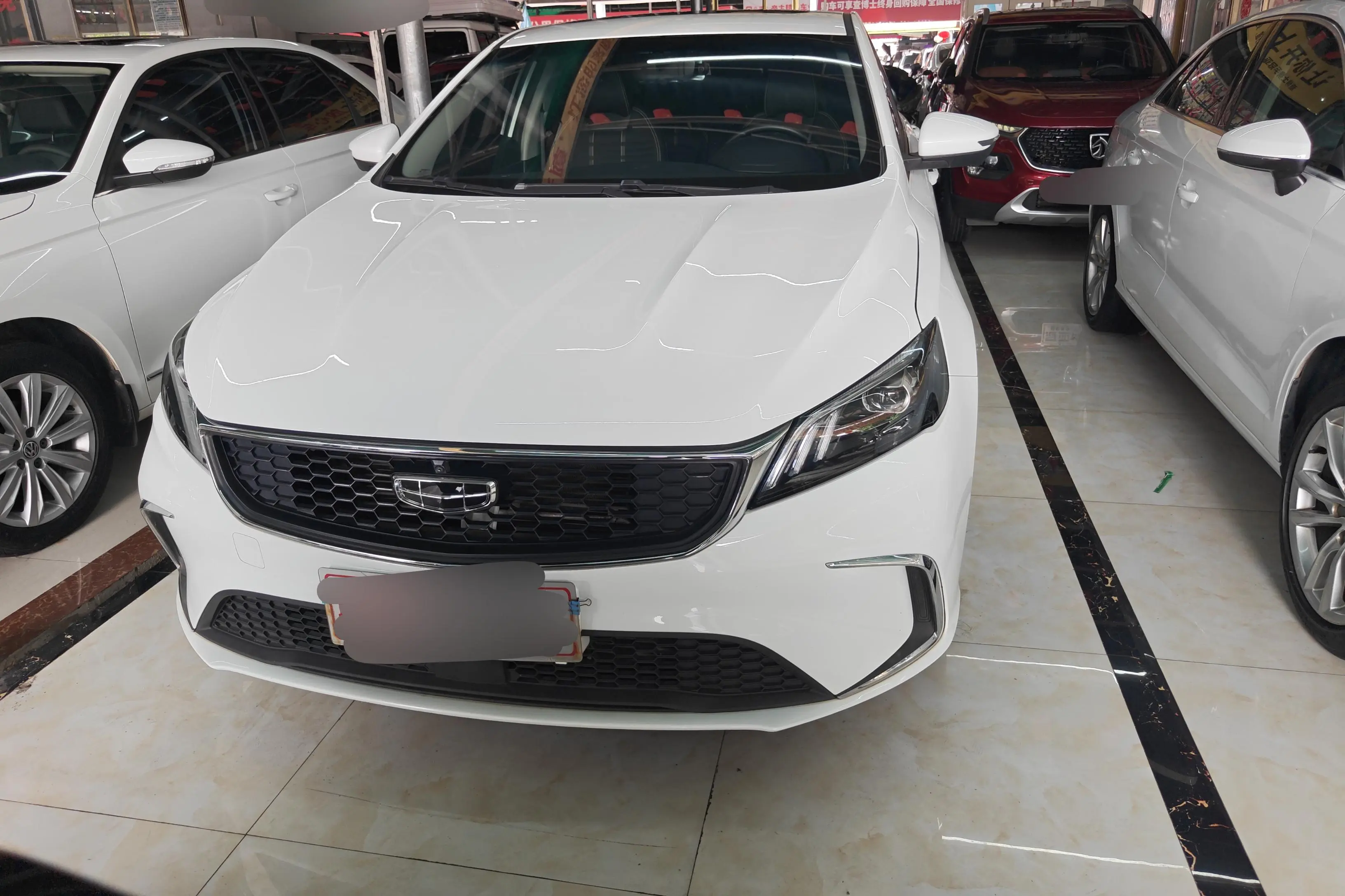 Geely Binrui
