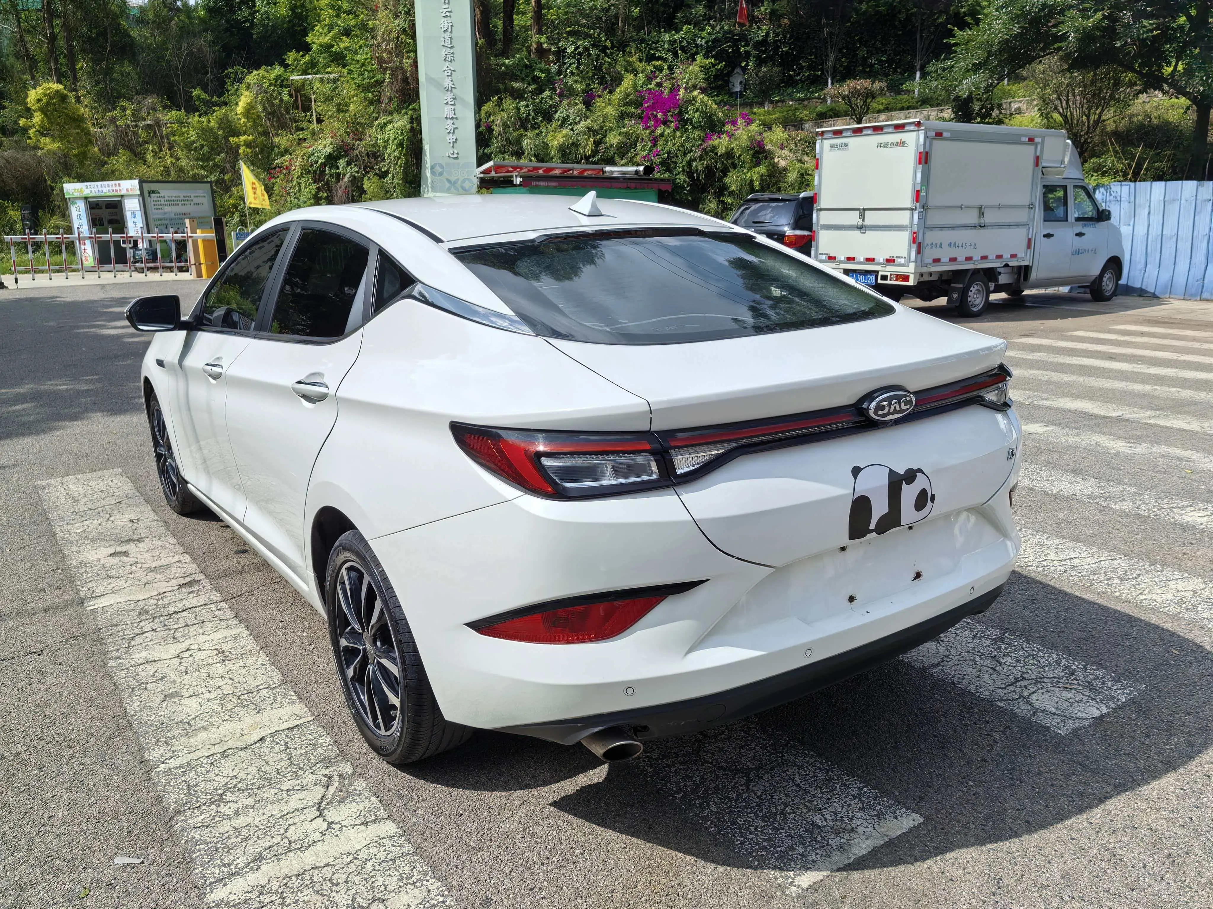 JAC Jiayue A5