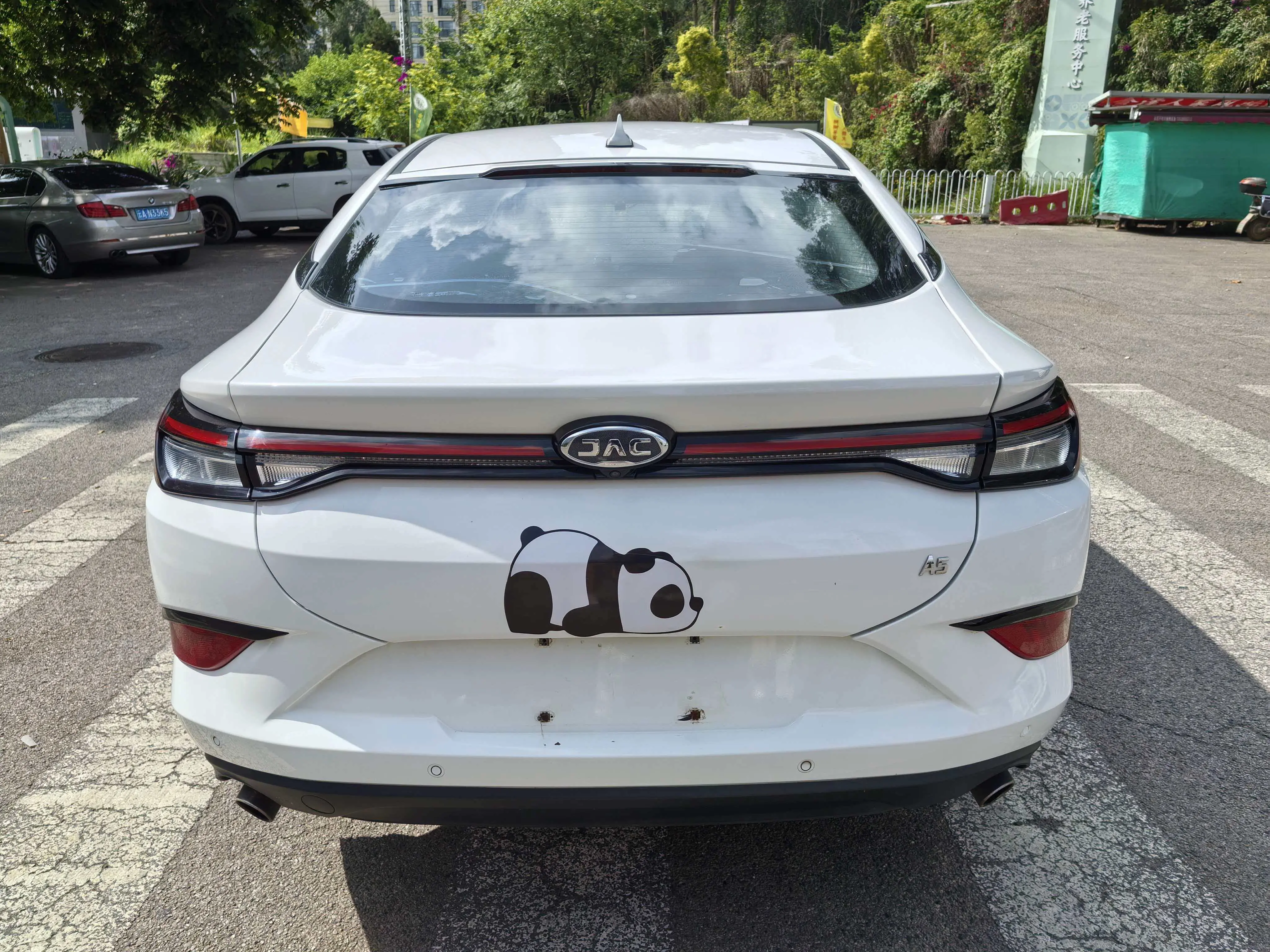 JAC Jiayue A5
