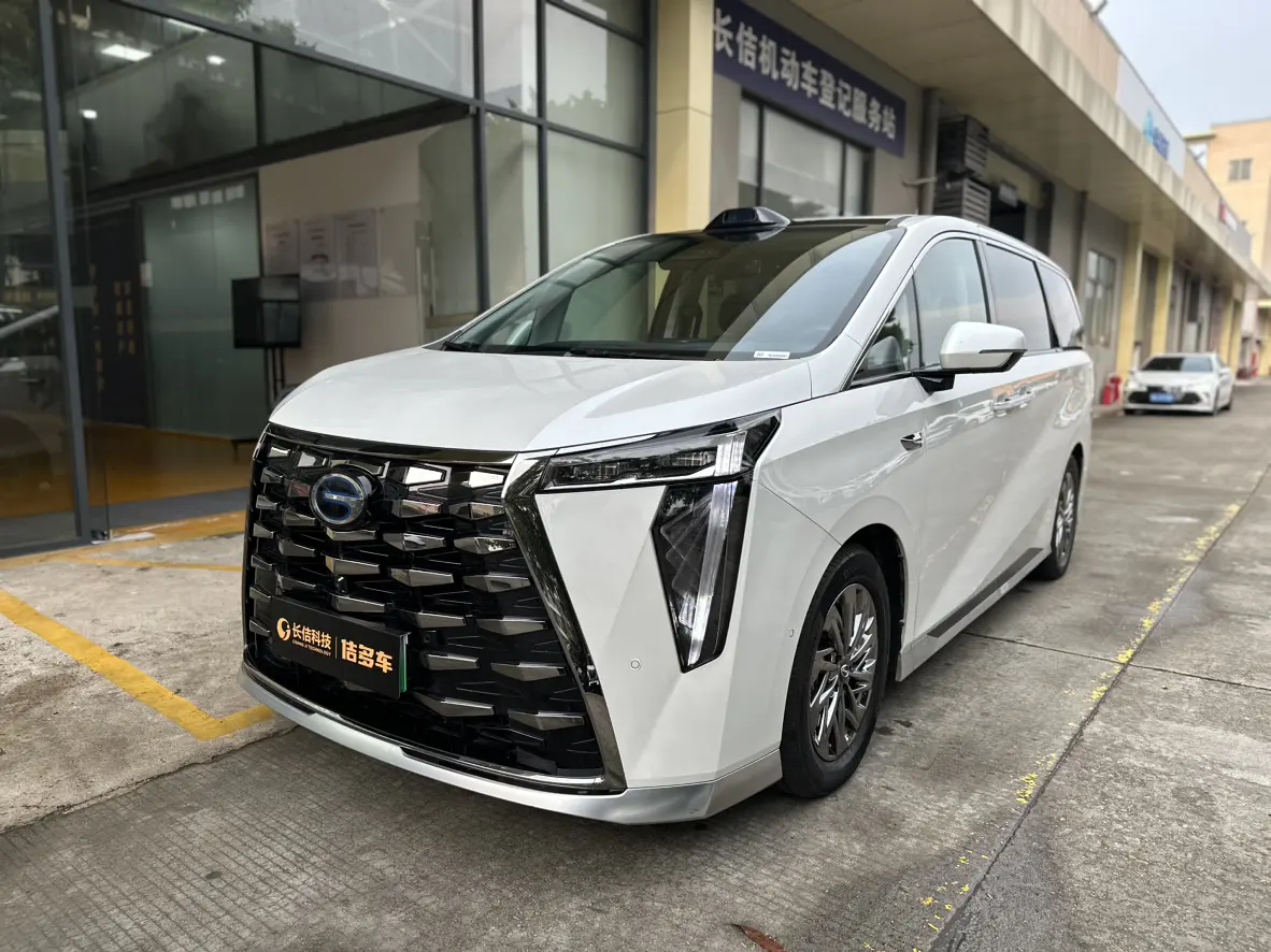 GAC Trumpchi aspires to the M8