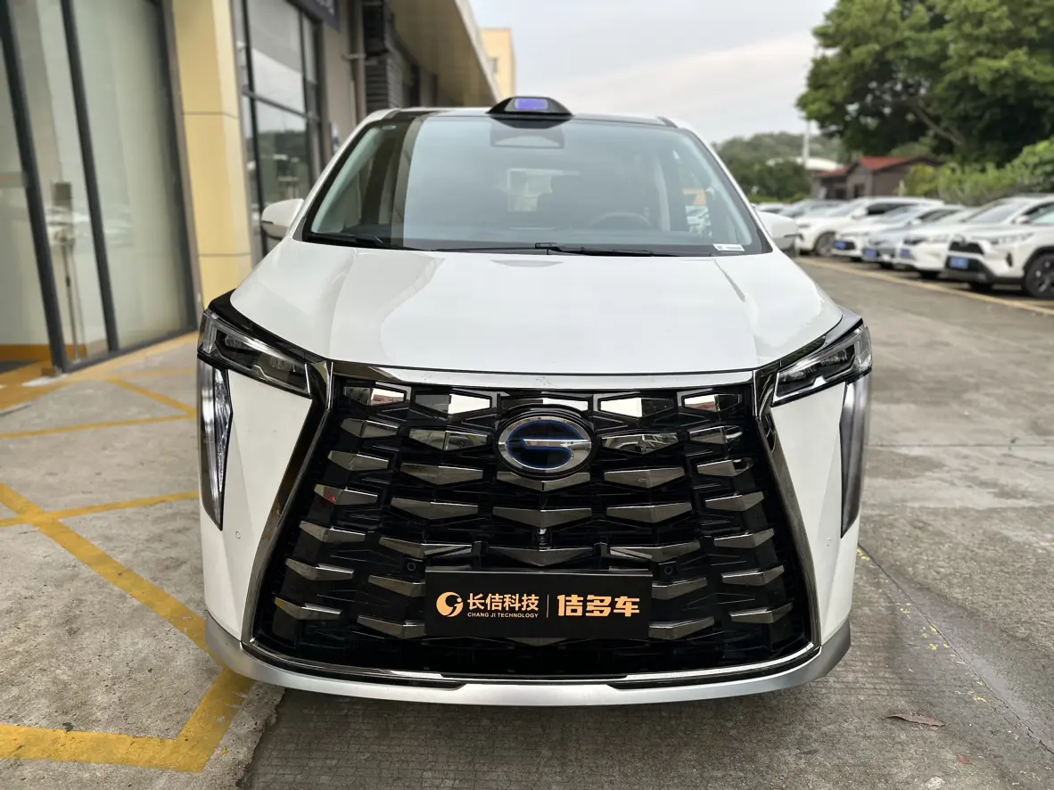 GAC Trumpchi aspires to the M8