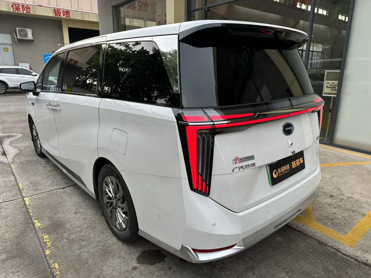 GAC Trumpchi aspires to the M8