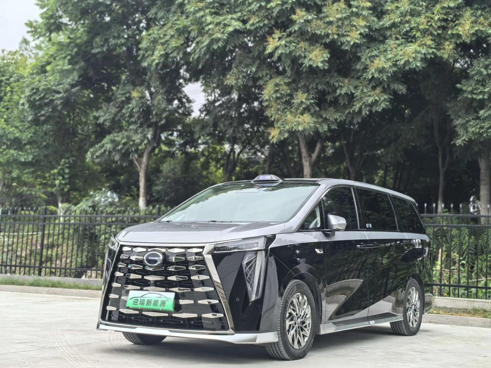 GAC Trumpchi aspires to the M8