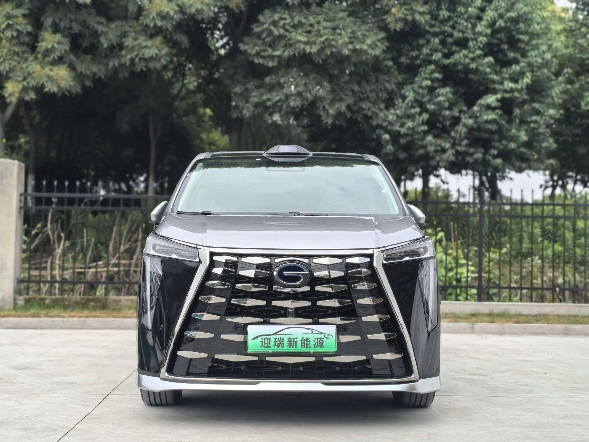GAC Trumpchi aspires to the M8