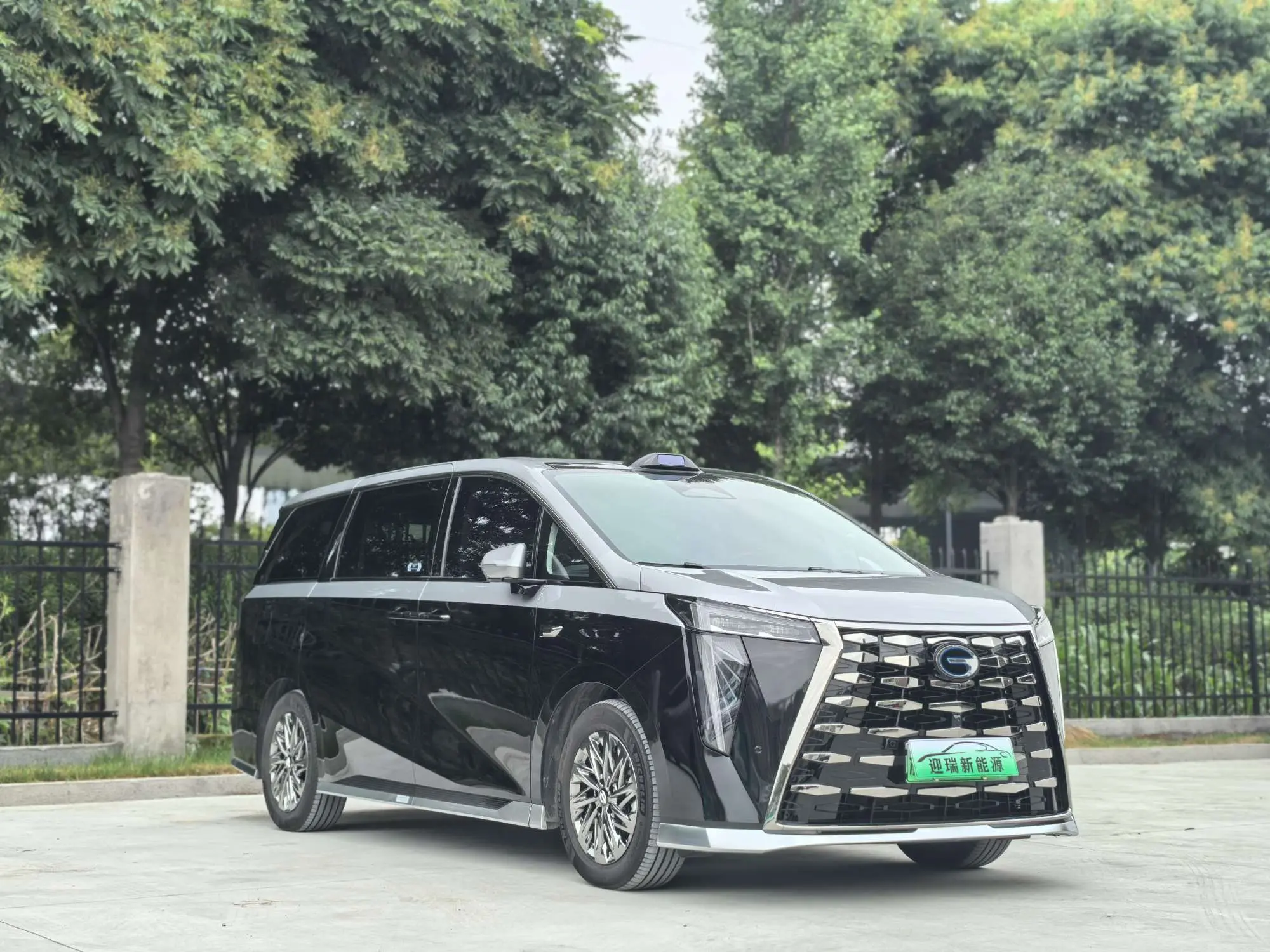 GAC Trumpchi aspires to the M8