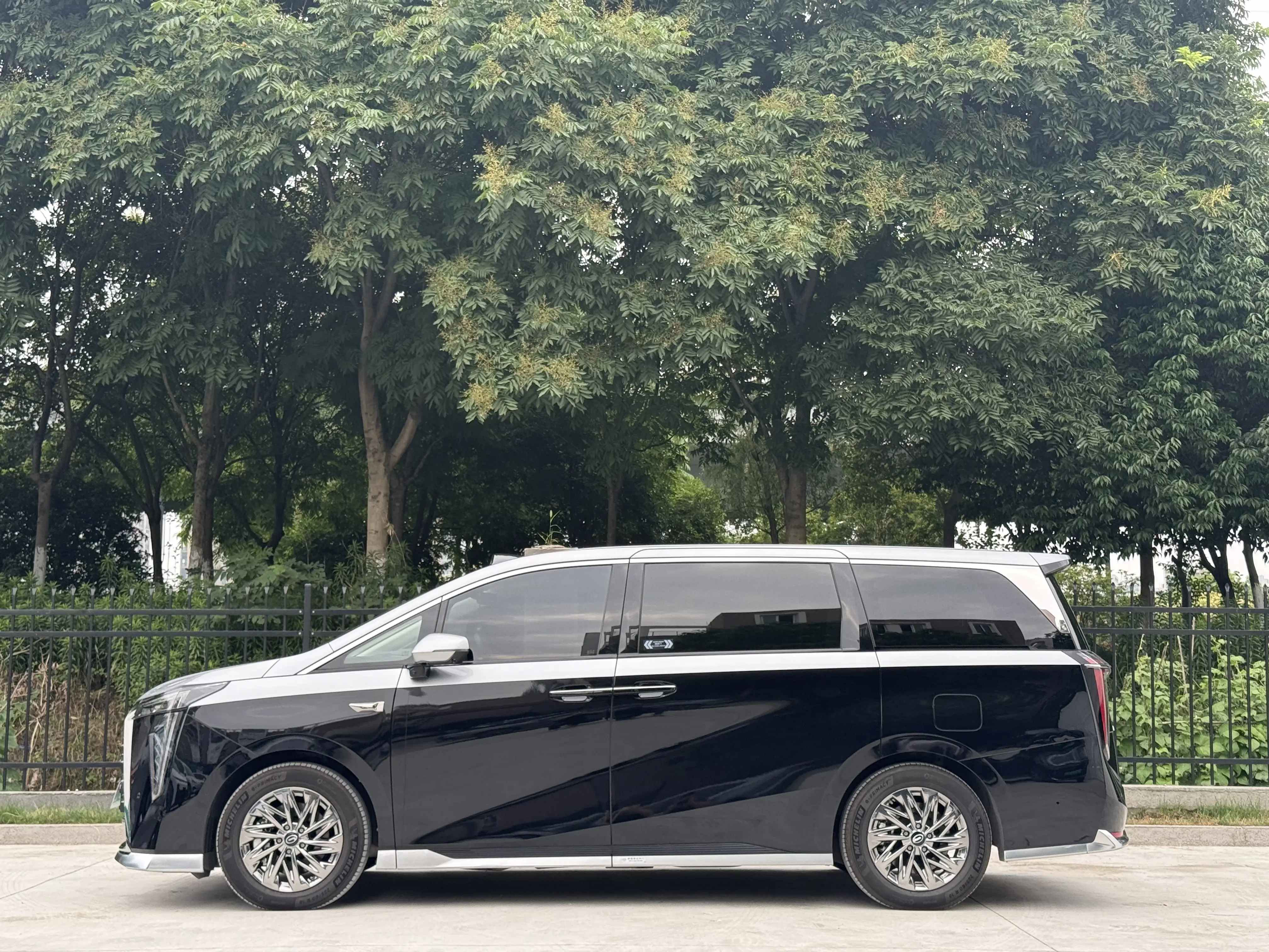 GAC Trumpchi aspires to the M8