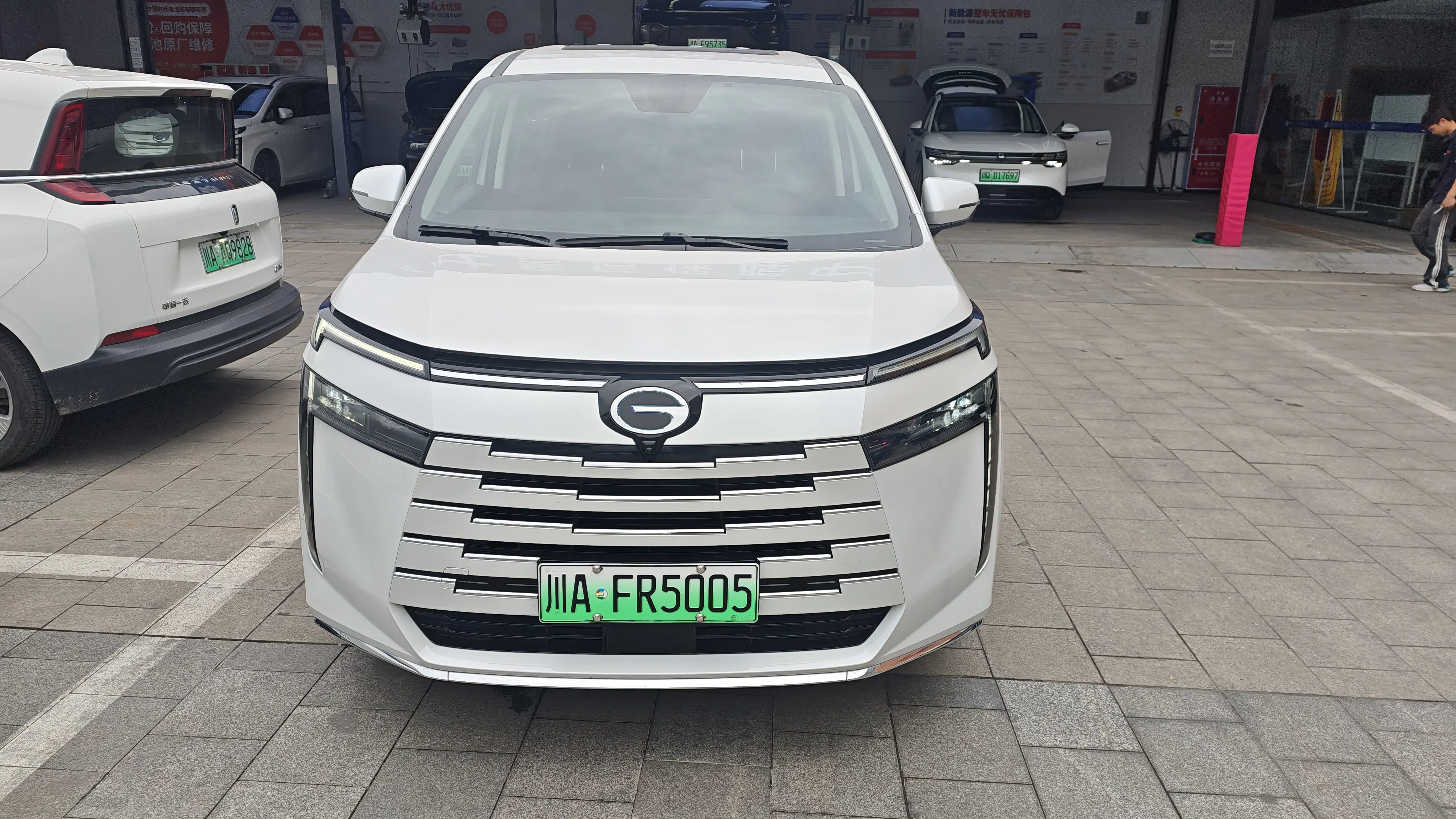 GAC Trumpchi E8 PHEV