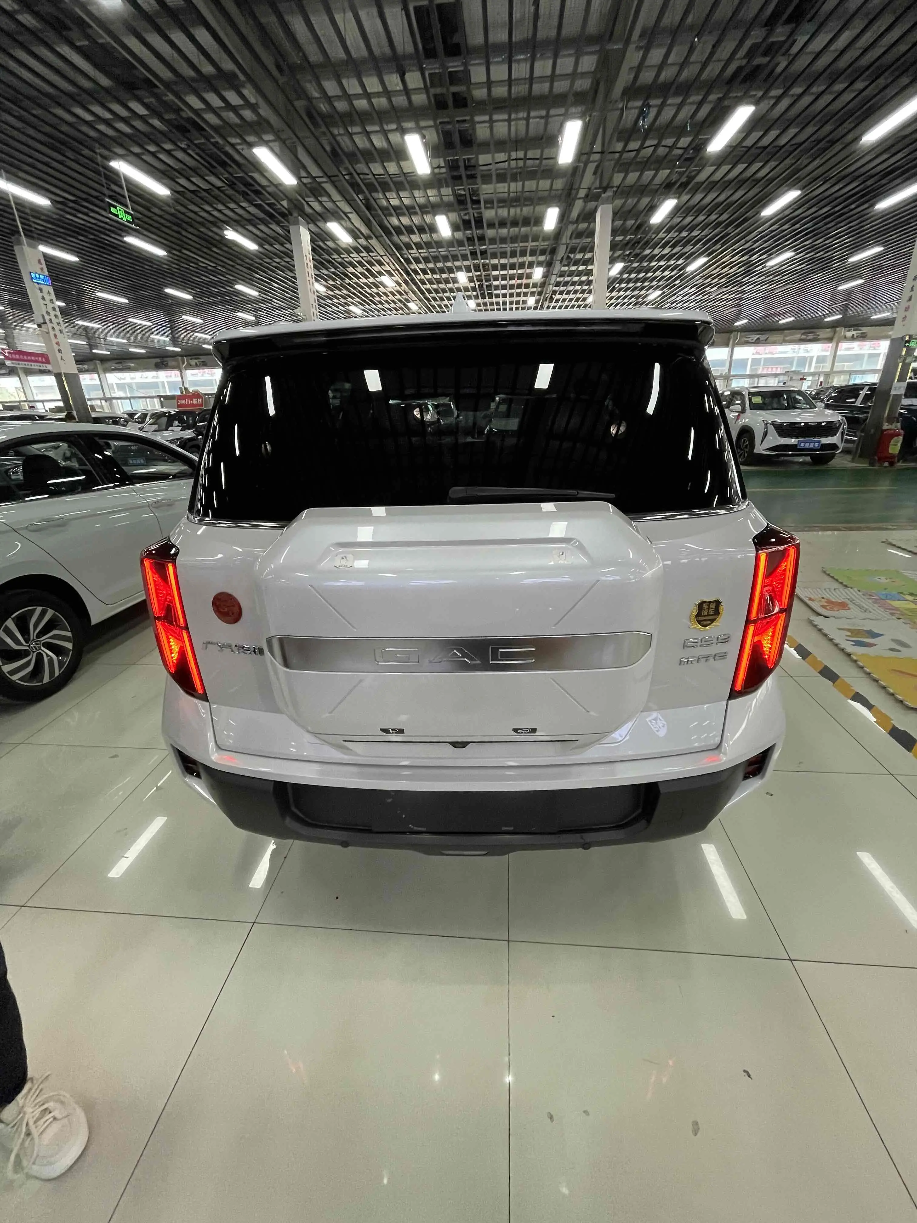 GAC Trumpchi ES9 PHEV