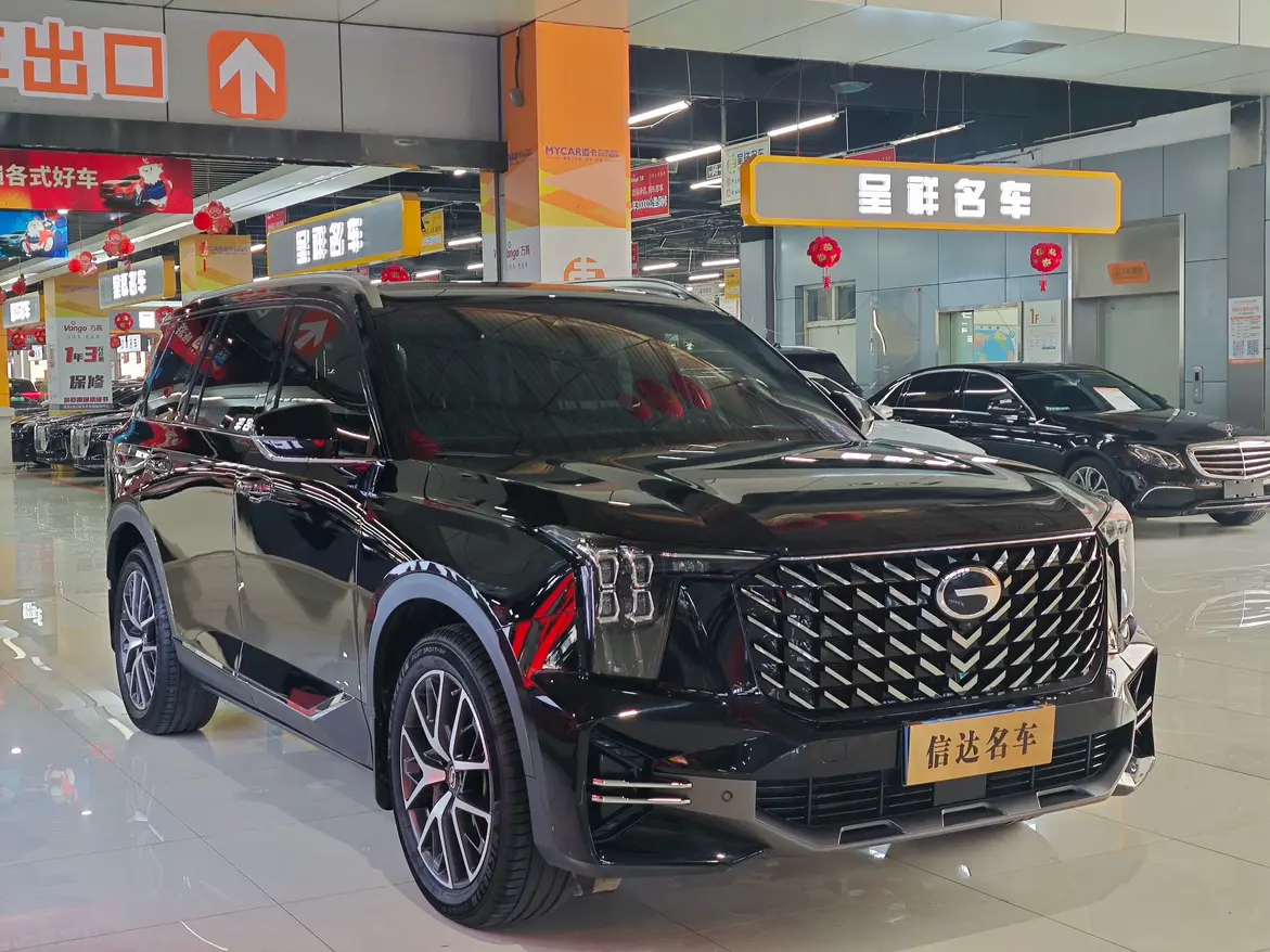 GAC Trumpchi GS8