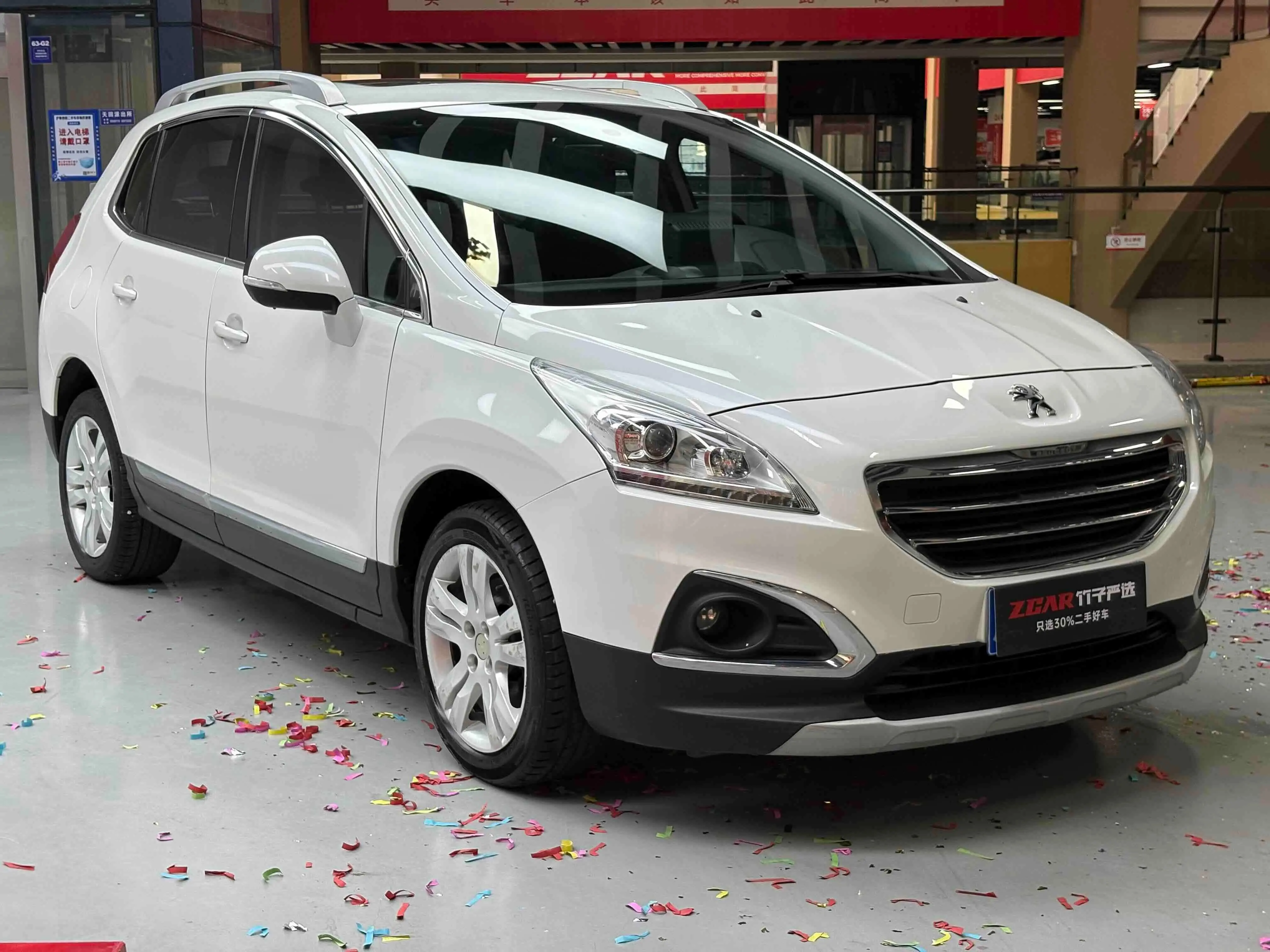 Peugeot 3008