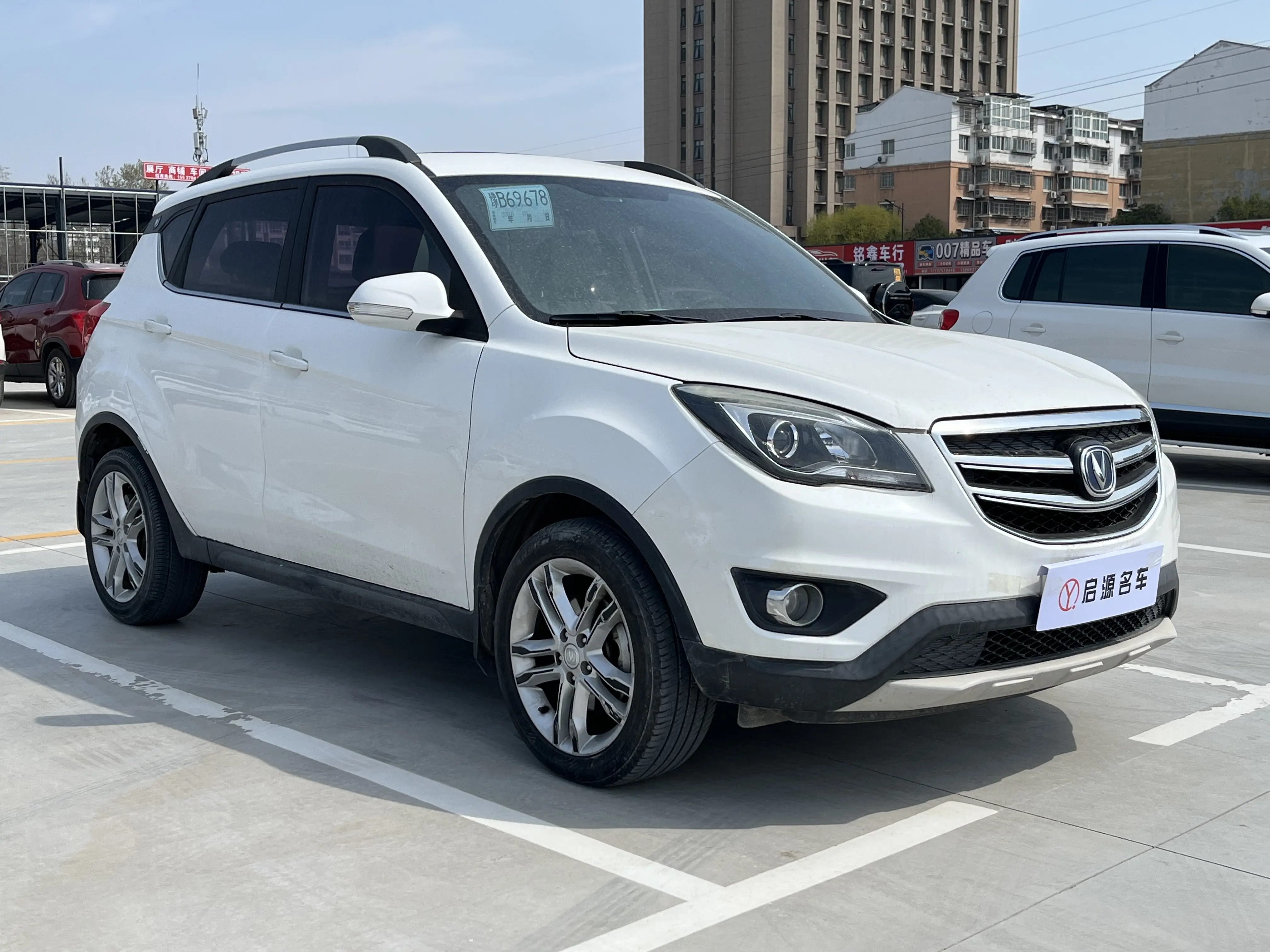 Changan CS35