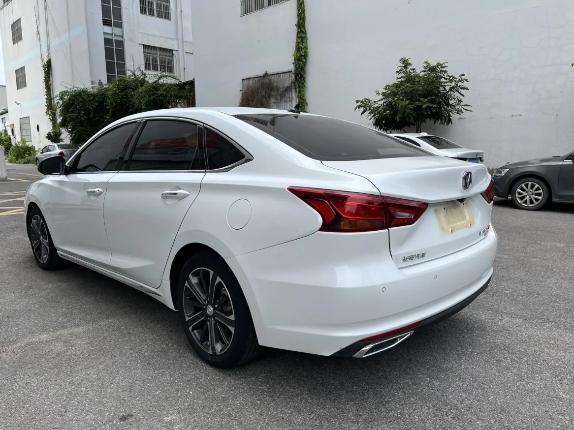 Changan Ruicheng CC