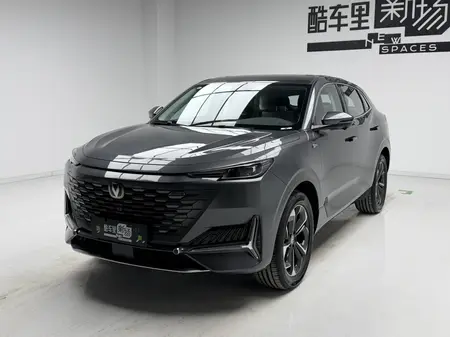 catalog-car-1
