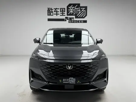 catalog-car-2