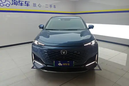 catalog-car-2