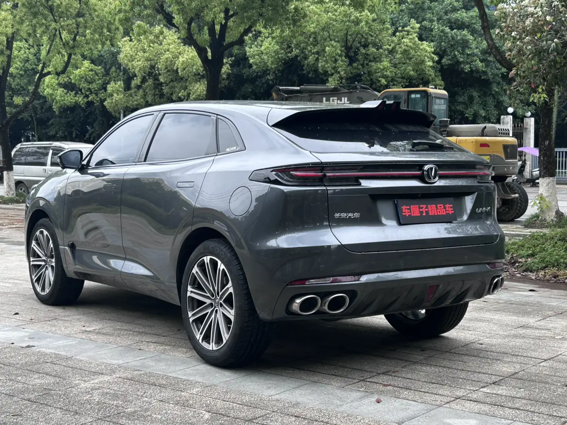 Changan UNI-K