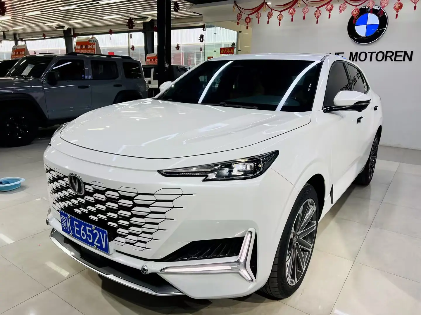Changan UNI-K