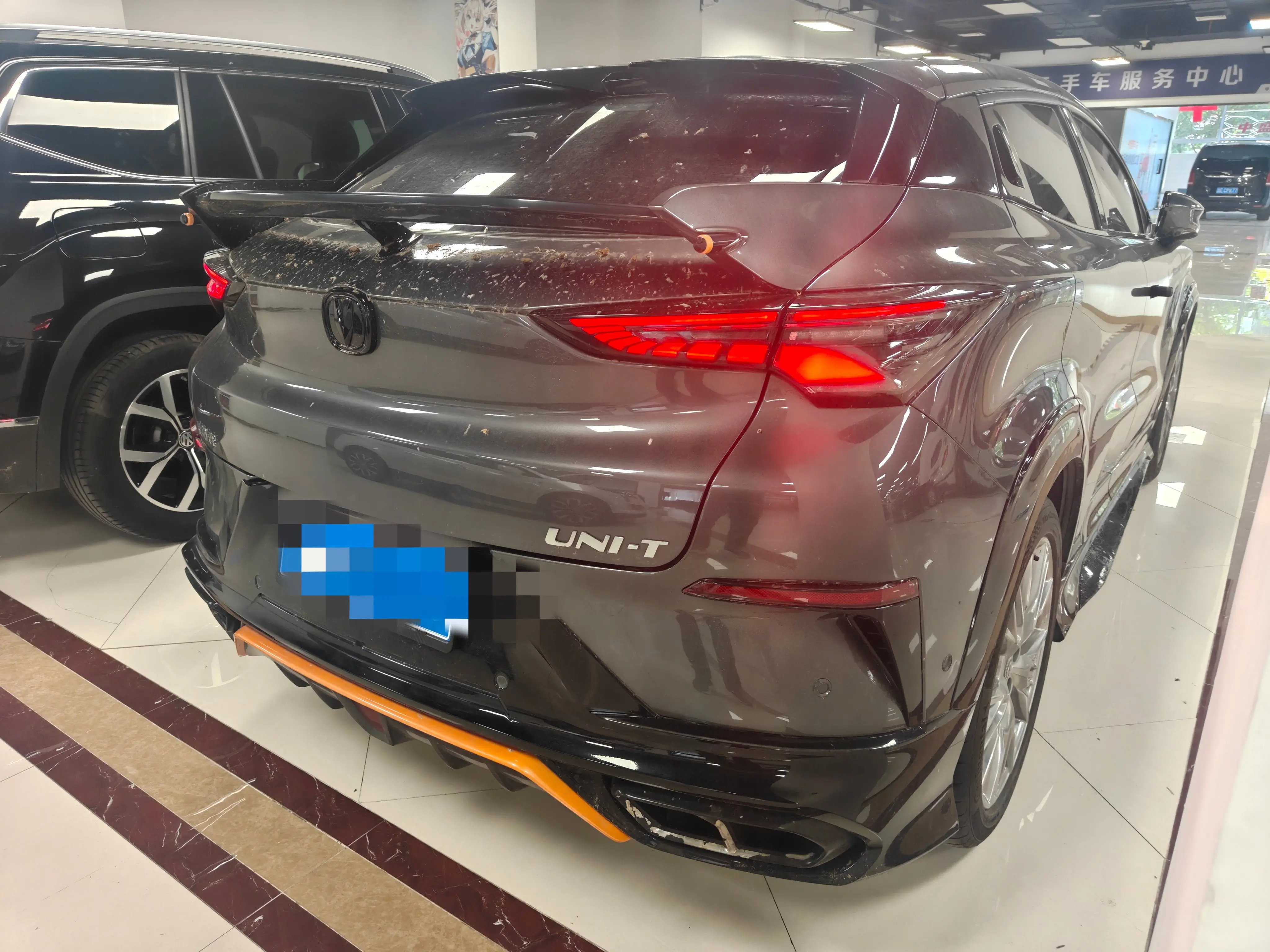 Changan UNI-T