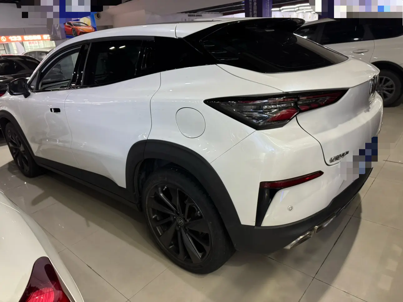 Changan UNI-T
