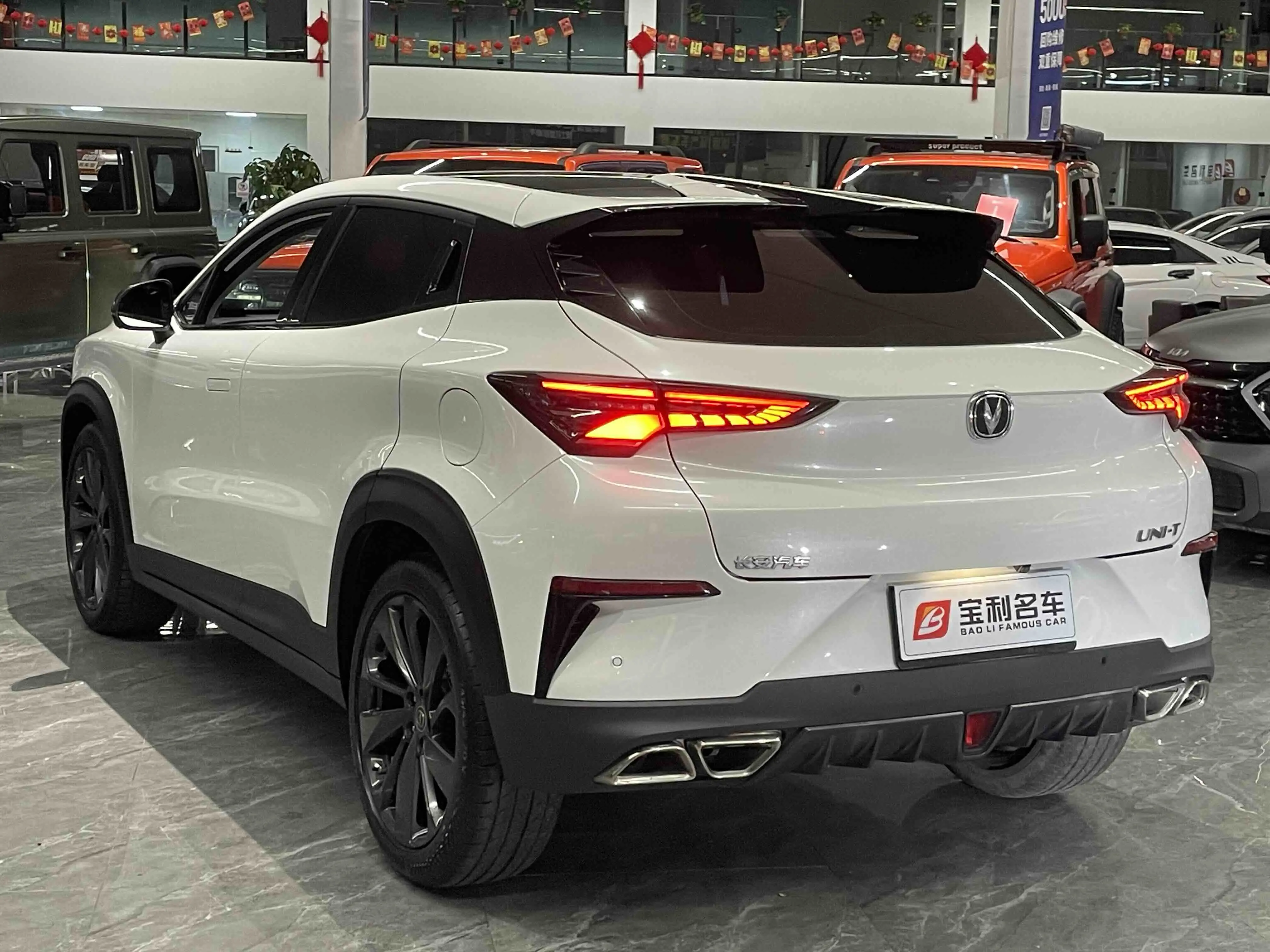 Changan UNI-T