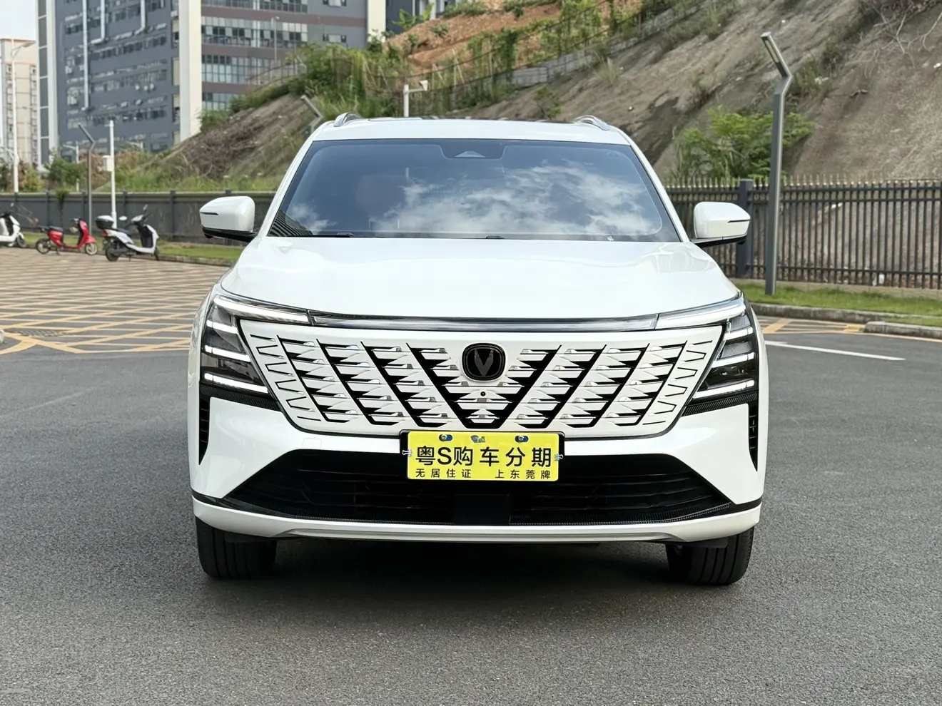 Changan CS75 PLUS