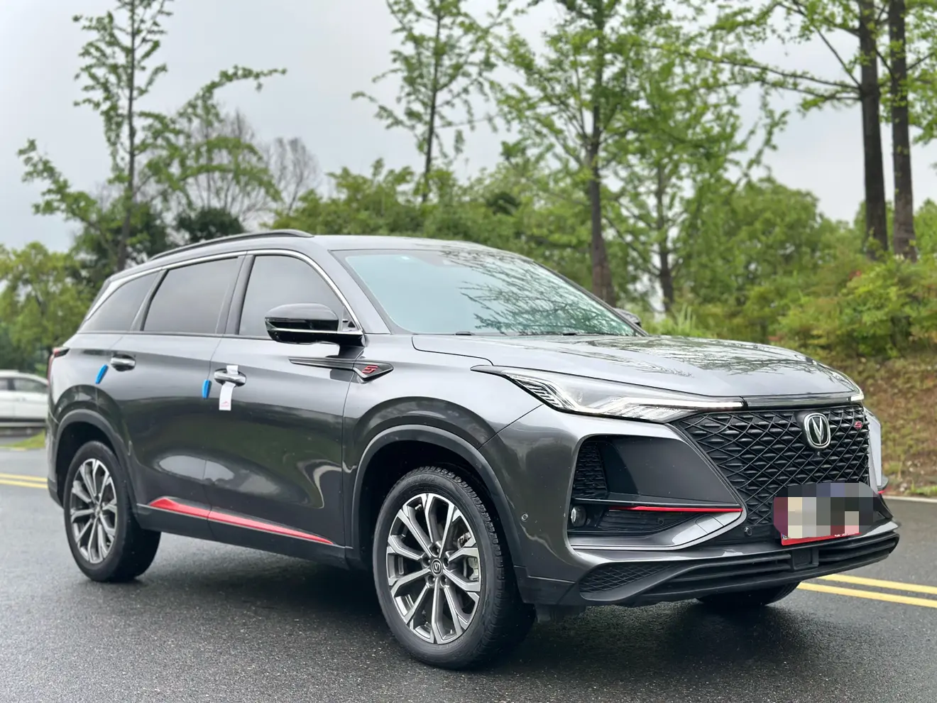 Changan CS75 PLUS
