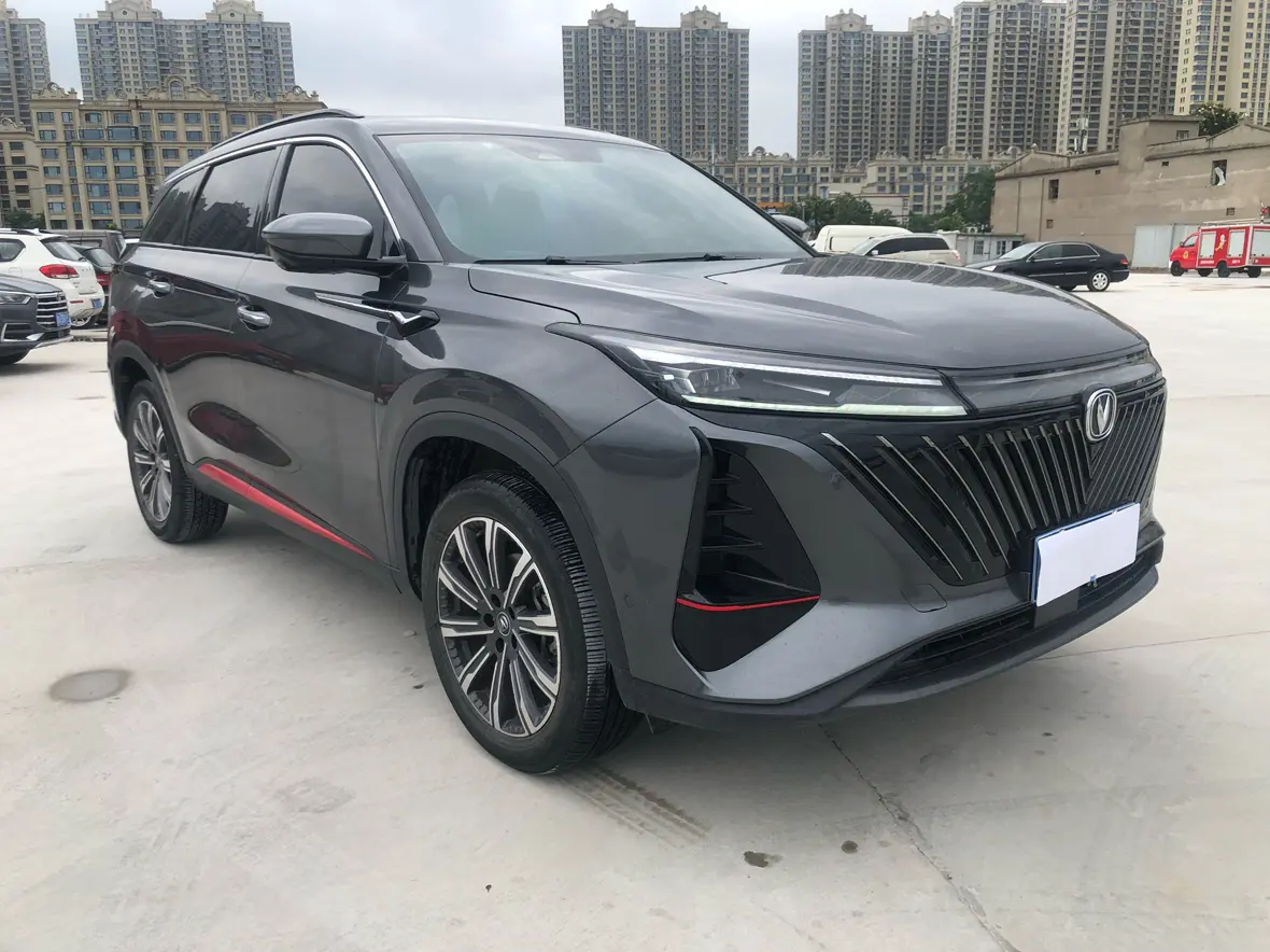 Changan CS75 PLUS