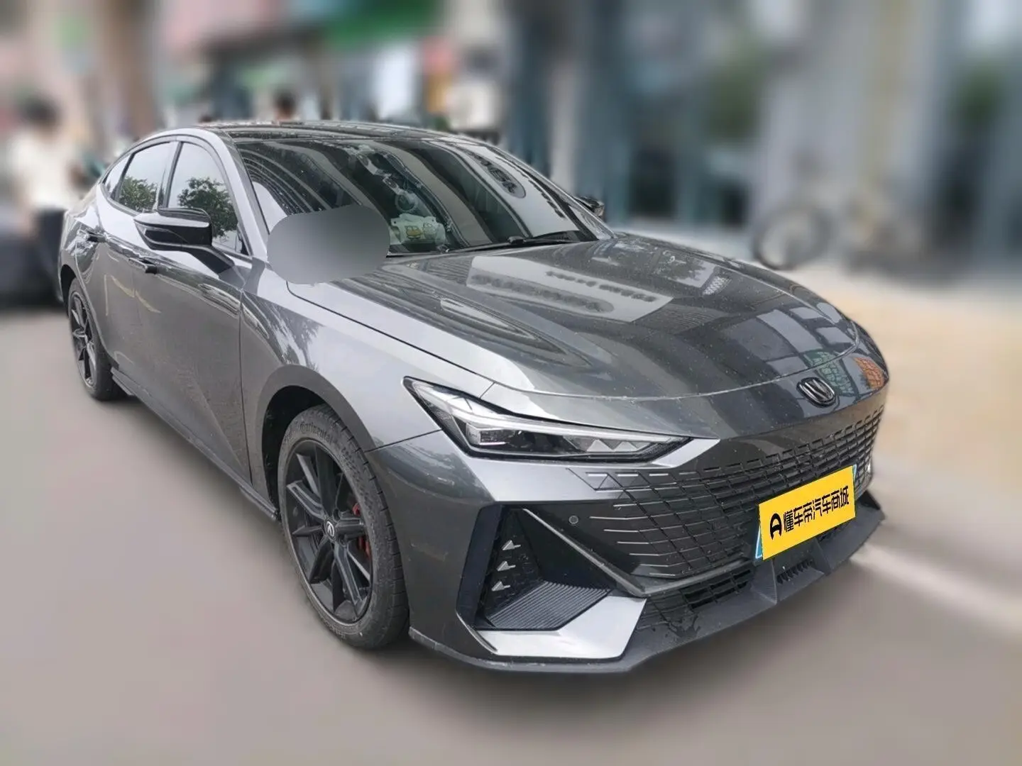 Changan UNI-V