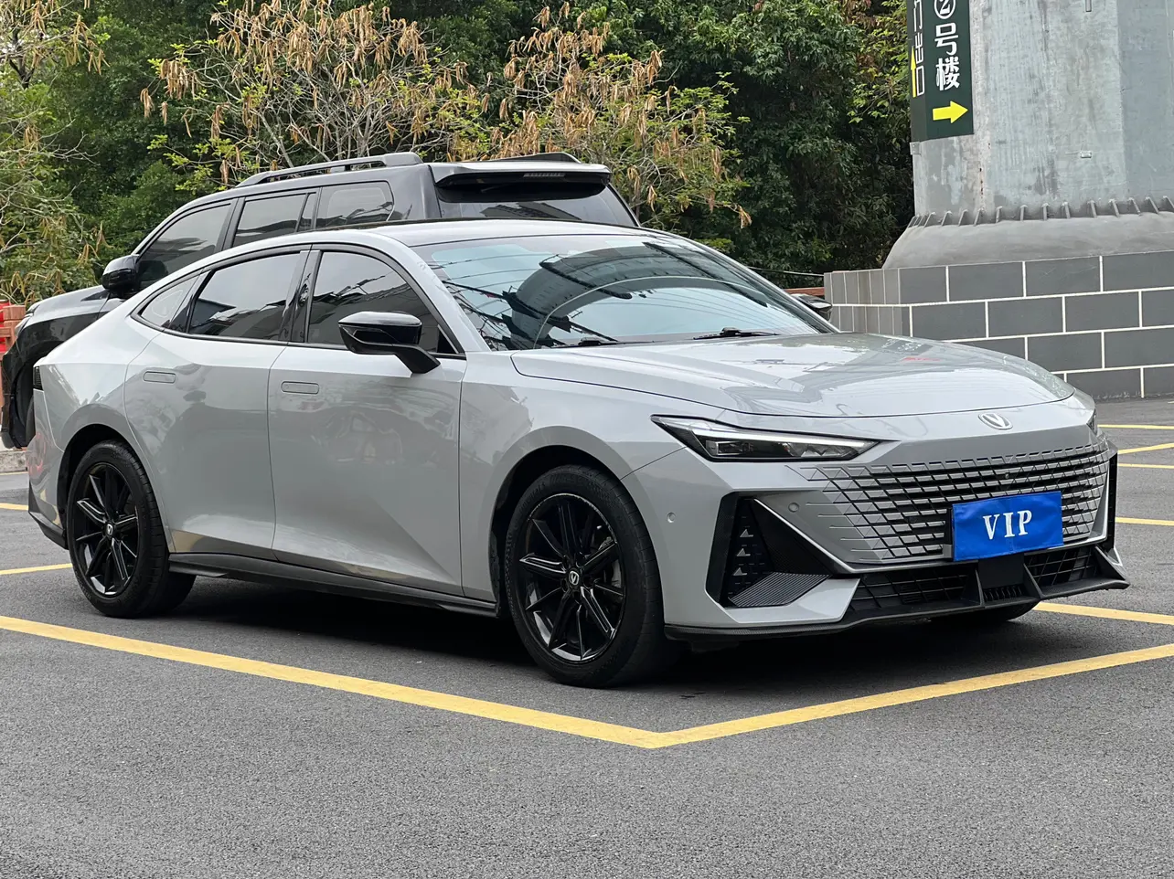 Changan UNI-V
