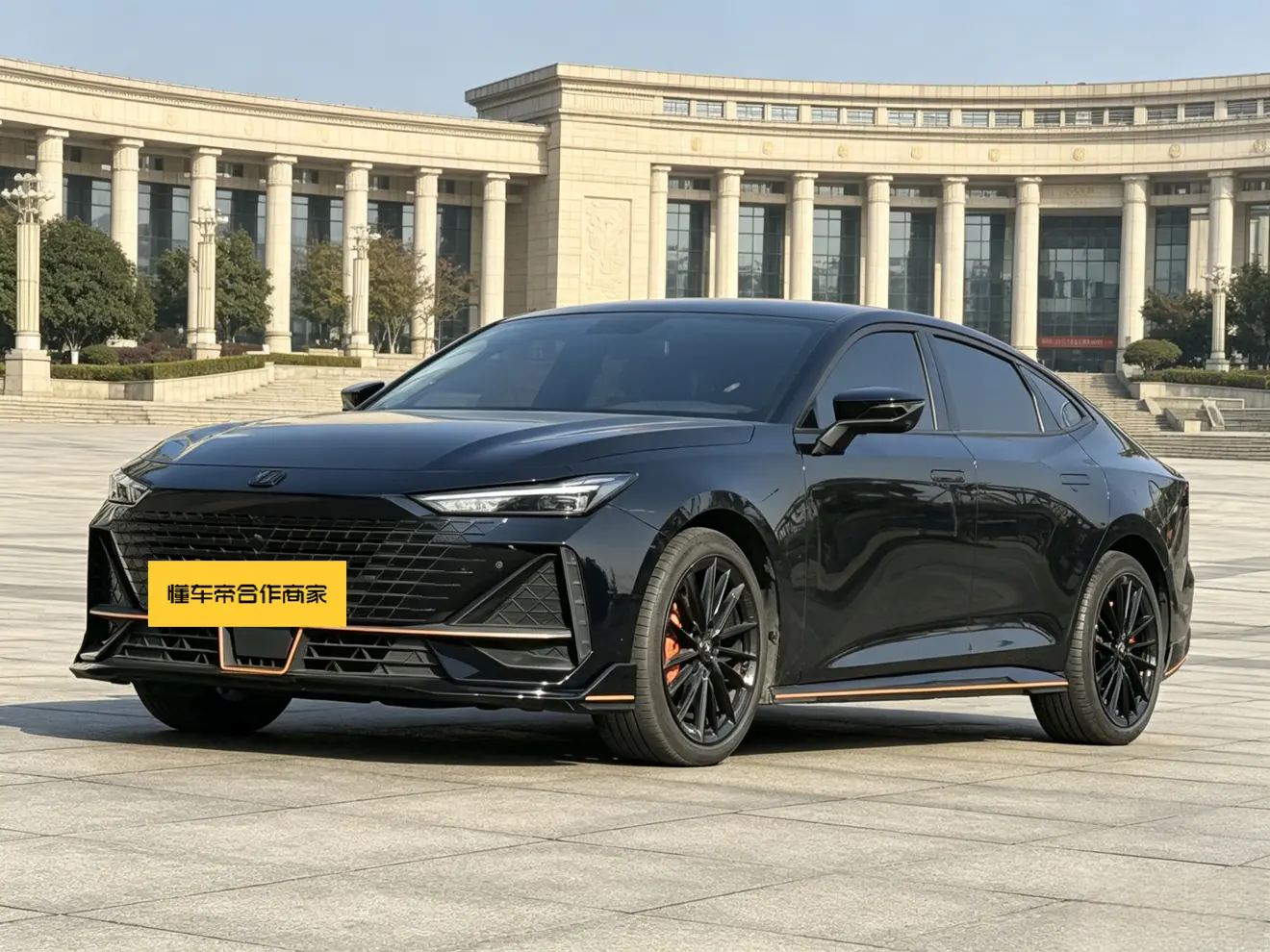 Changan UNI-V