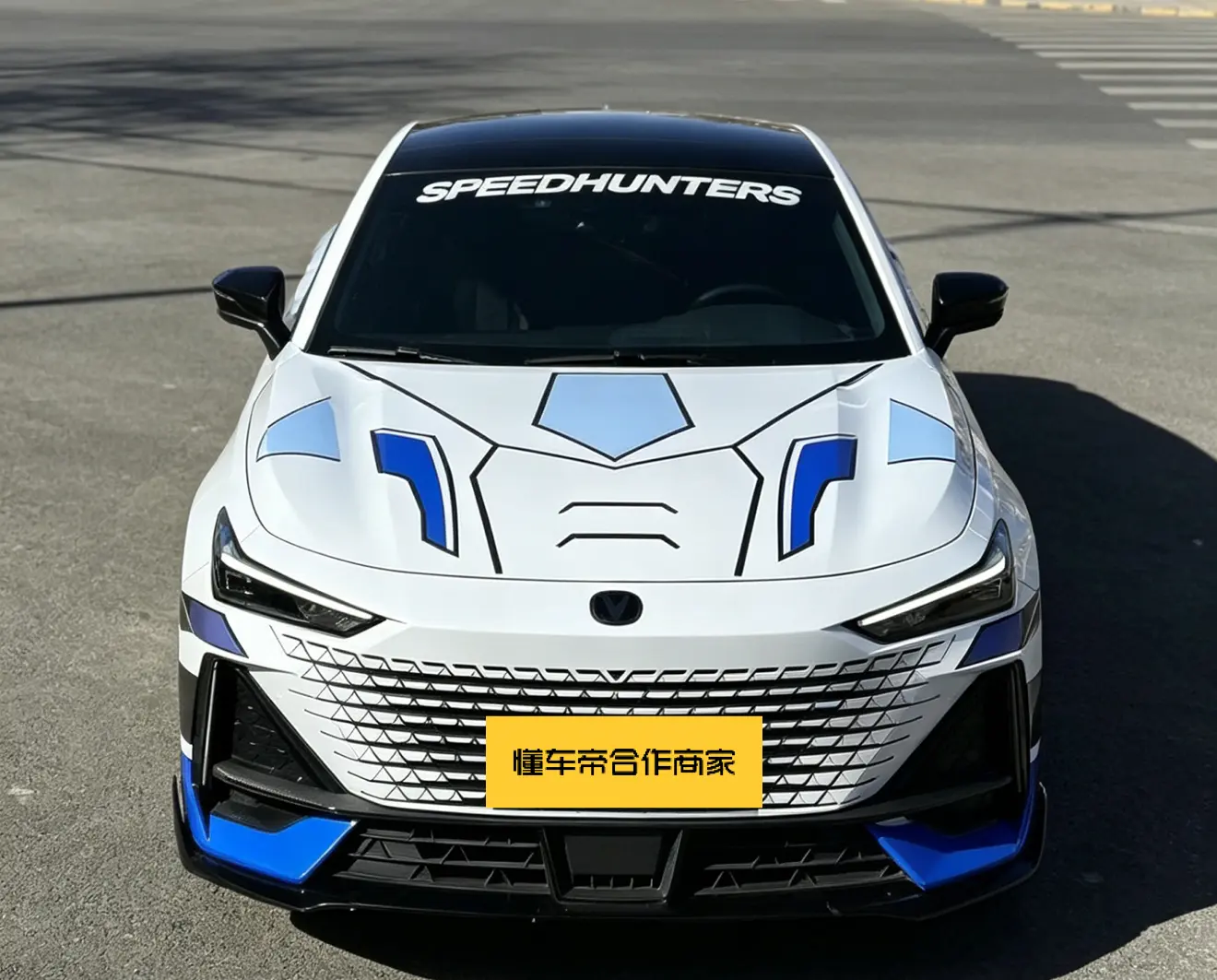 Changan UNI-V