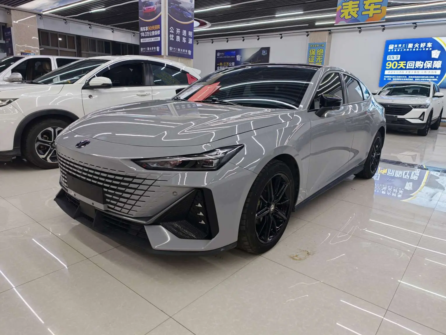 Changan UNI-V