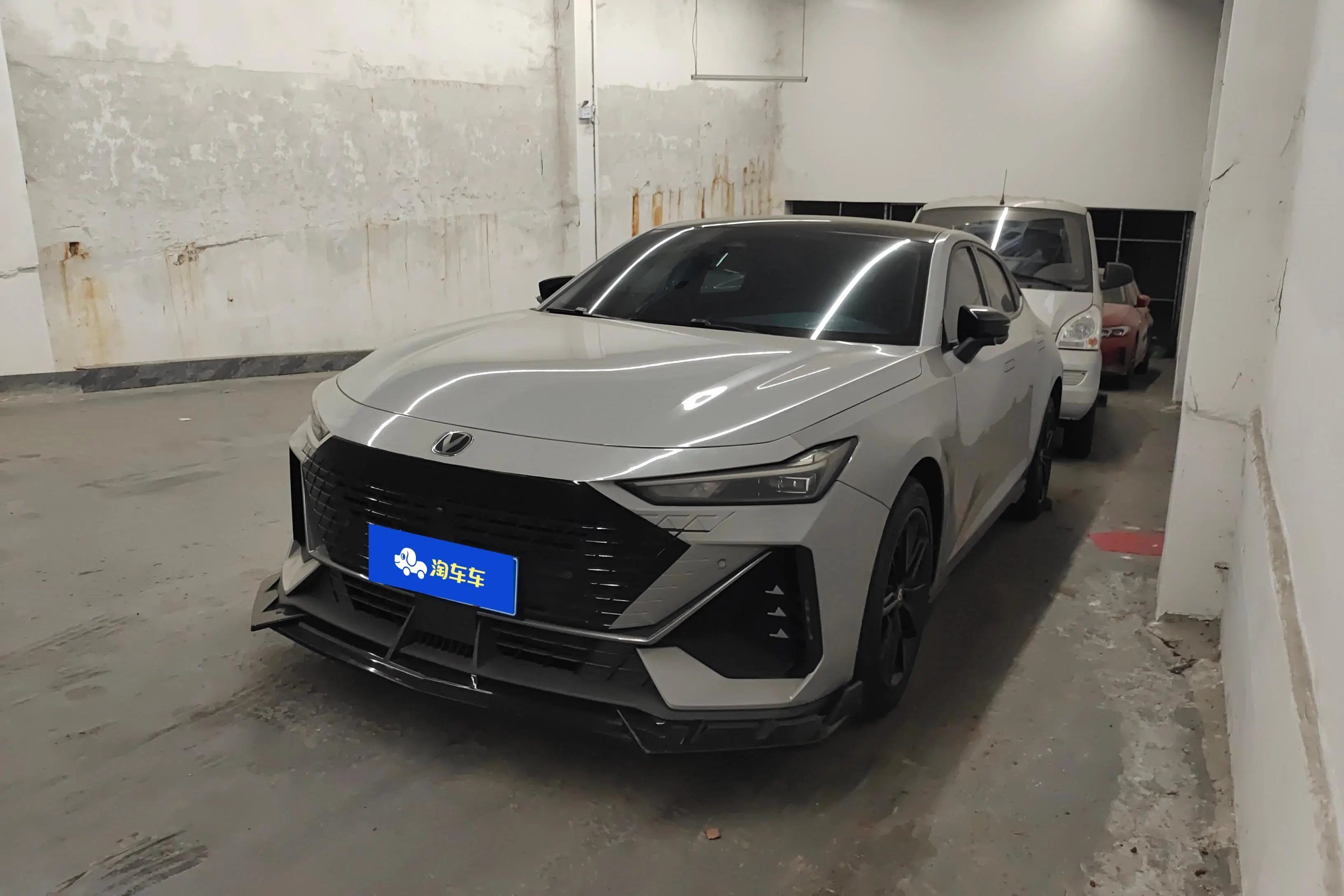Changan UNI-V