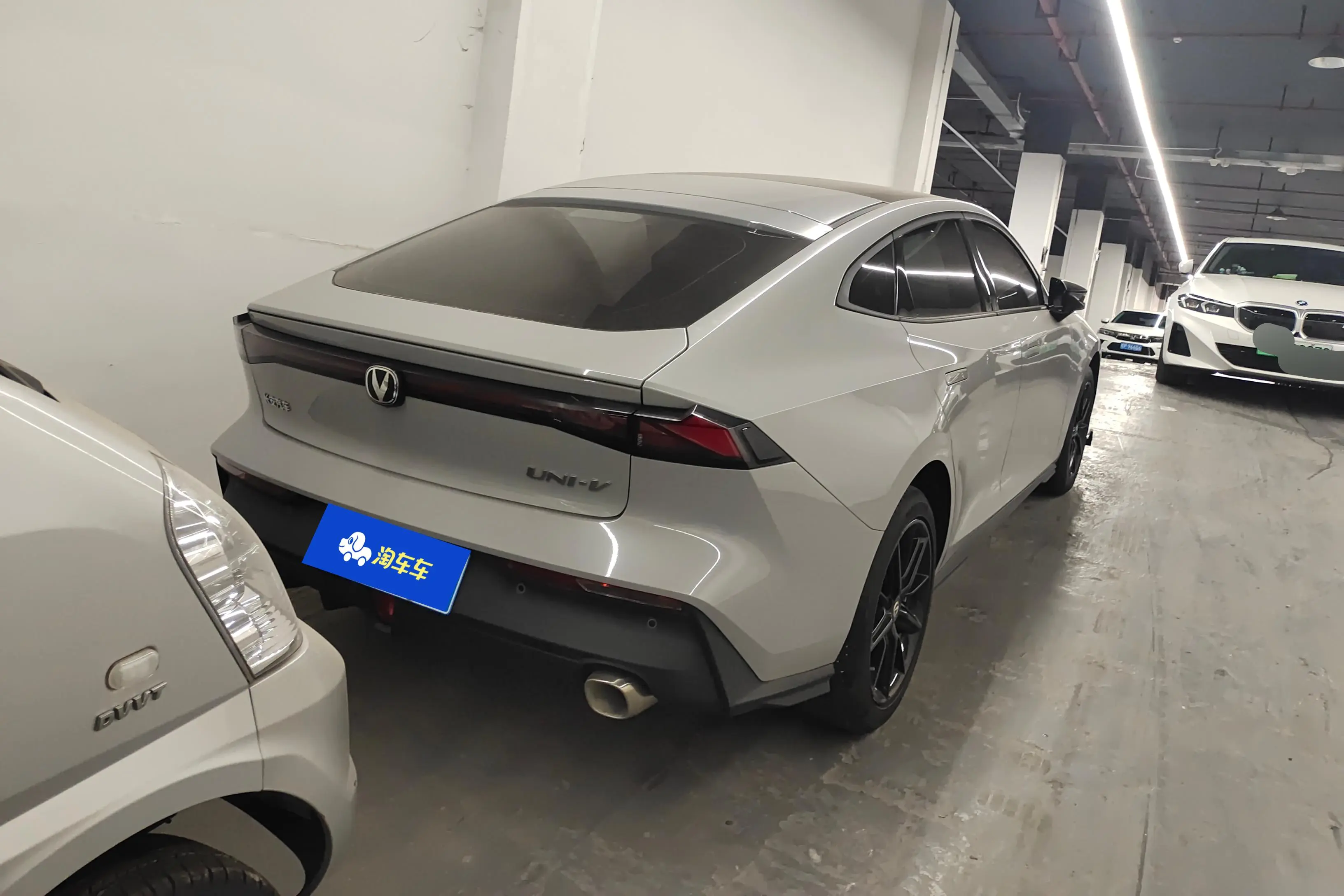Changan UNI-V
