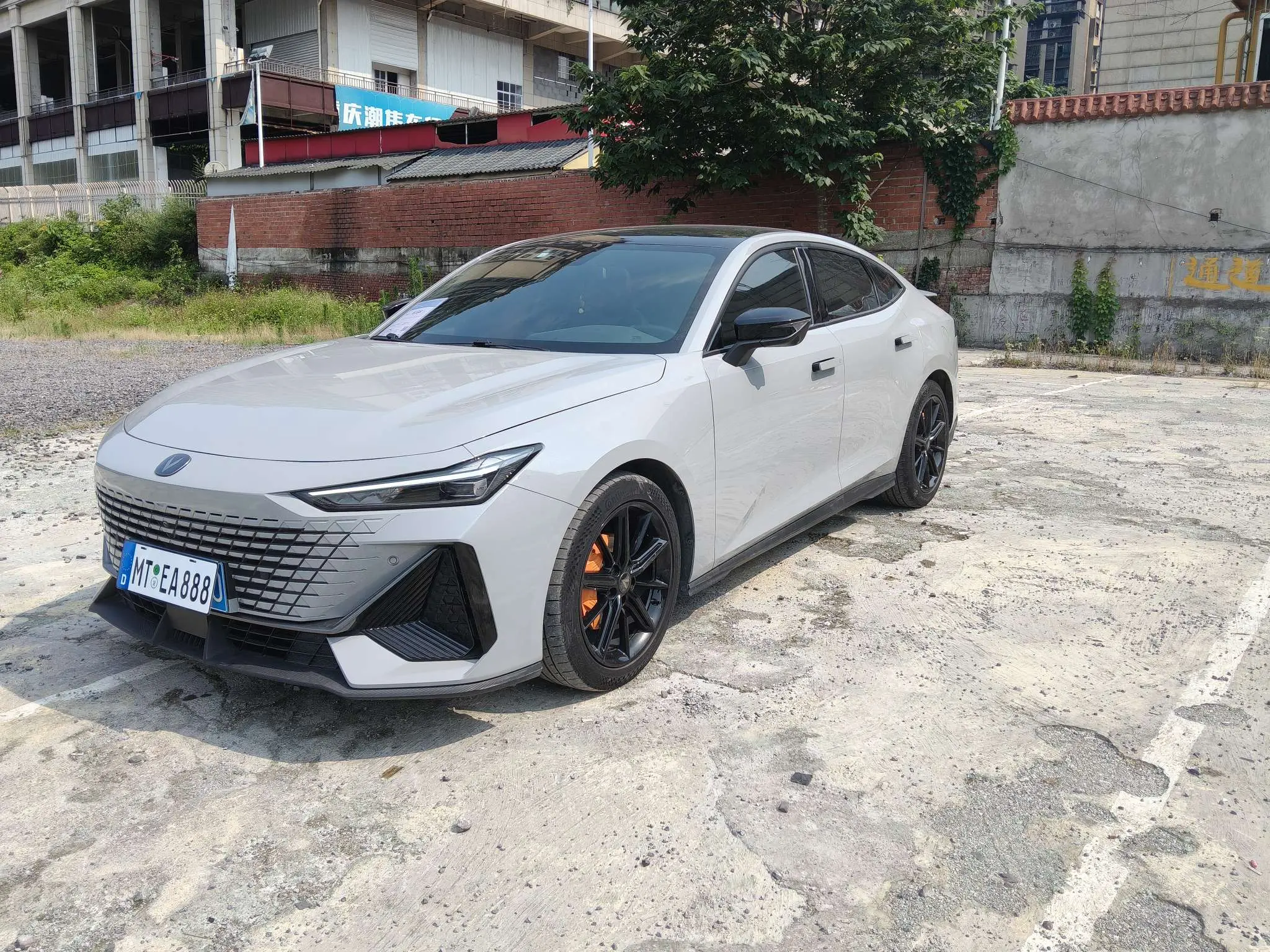 Changan UNI-V
