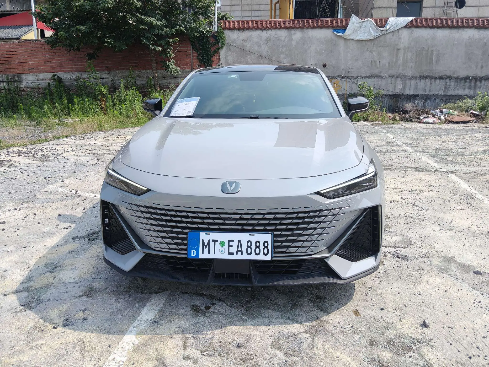 Changan UNI-V