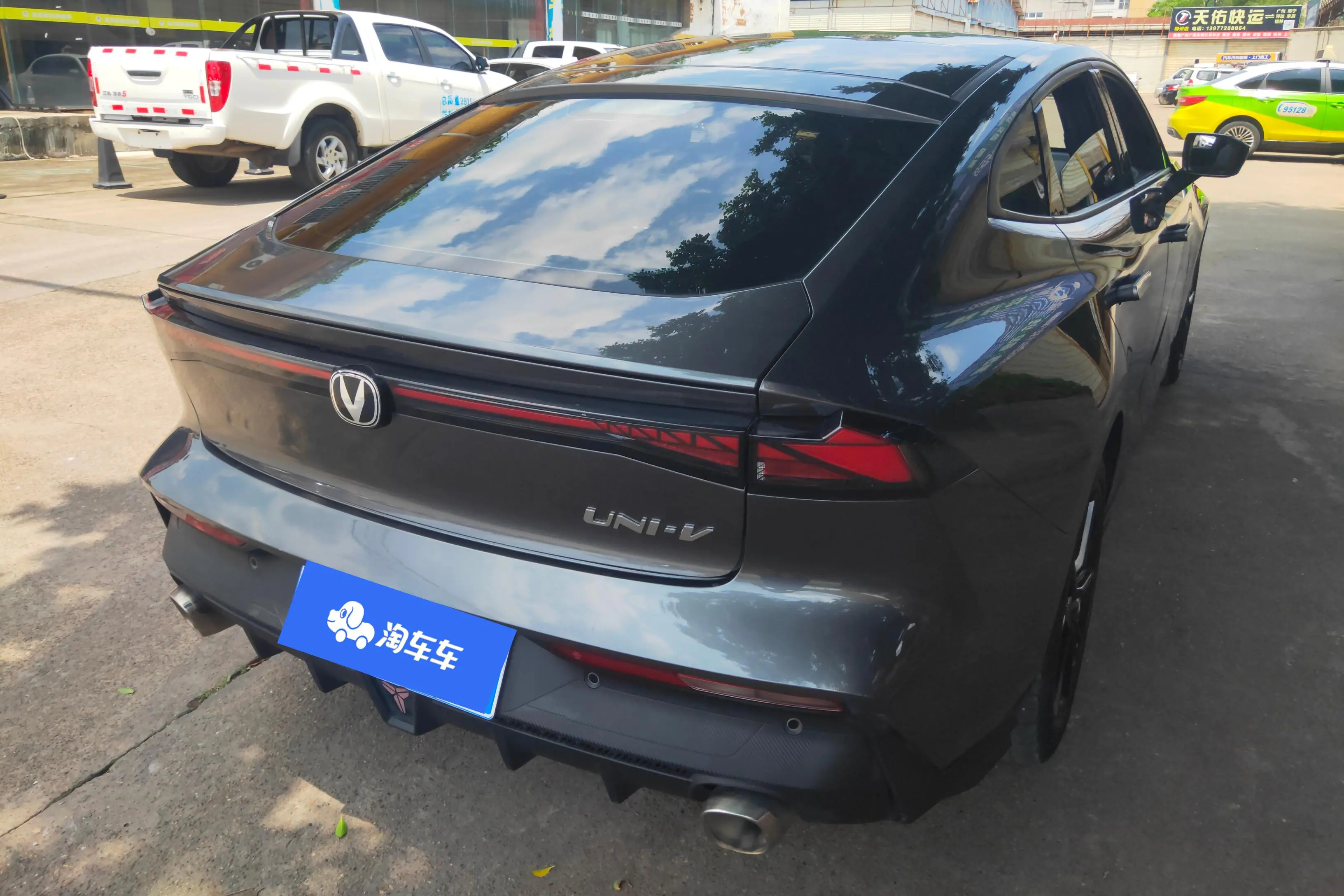 Changan UNI-V