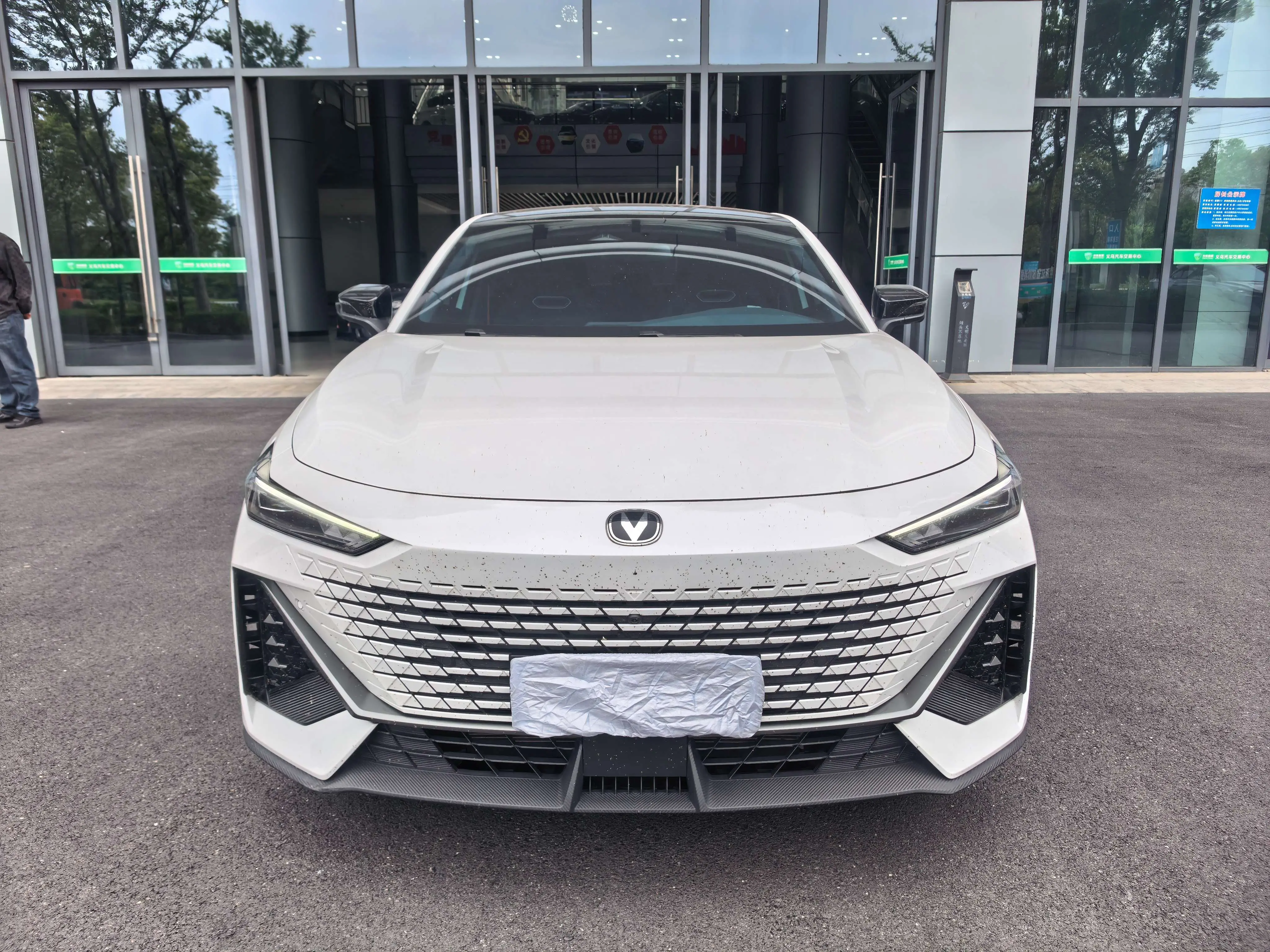 Changan UNI-V