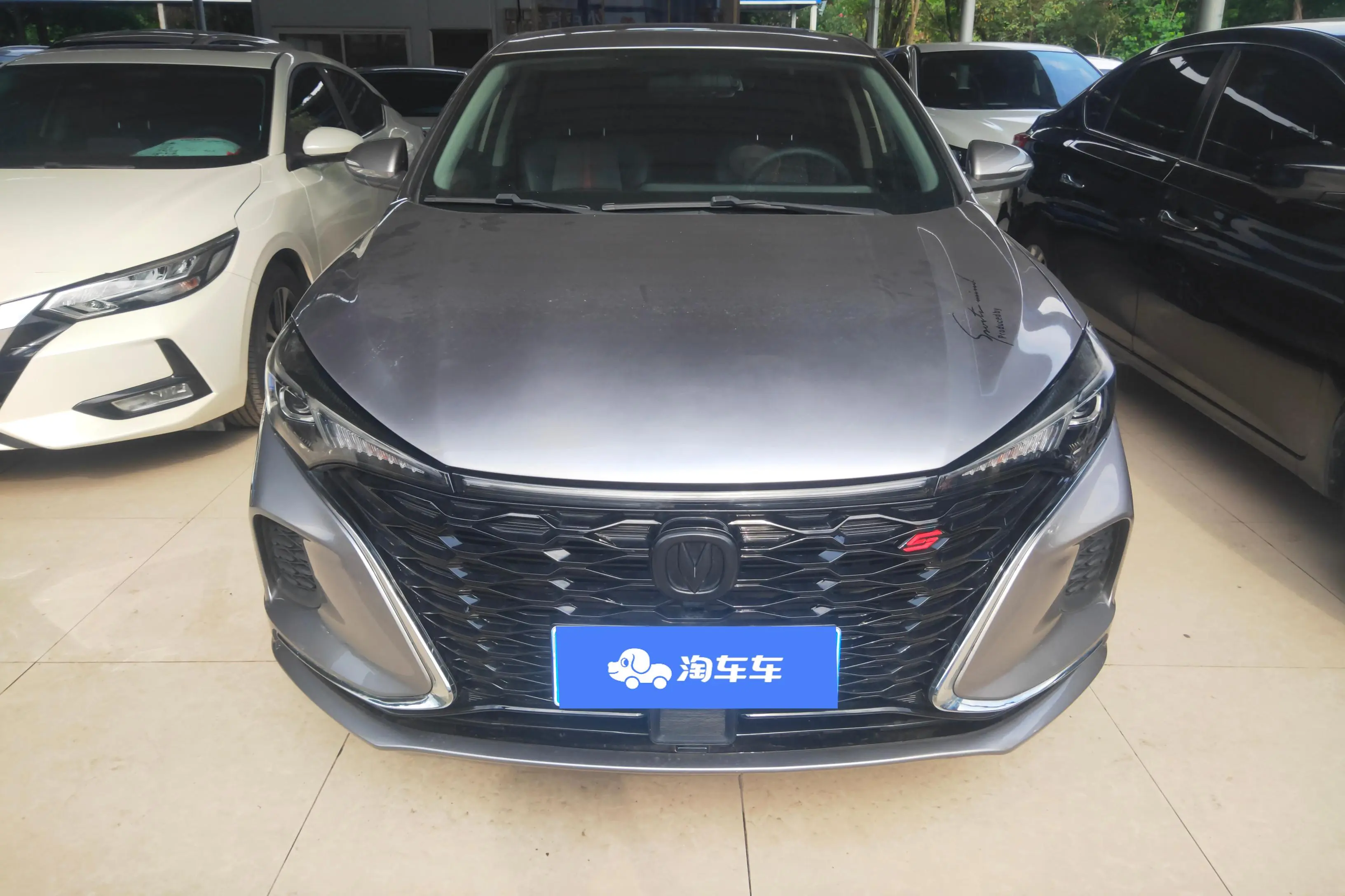 Changan Escape
