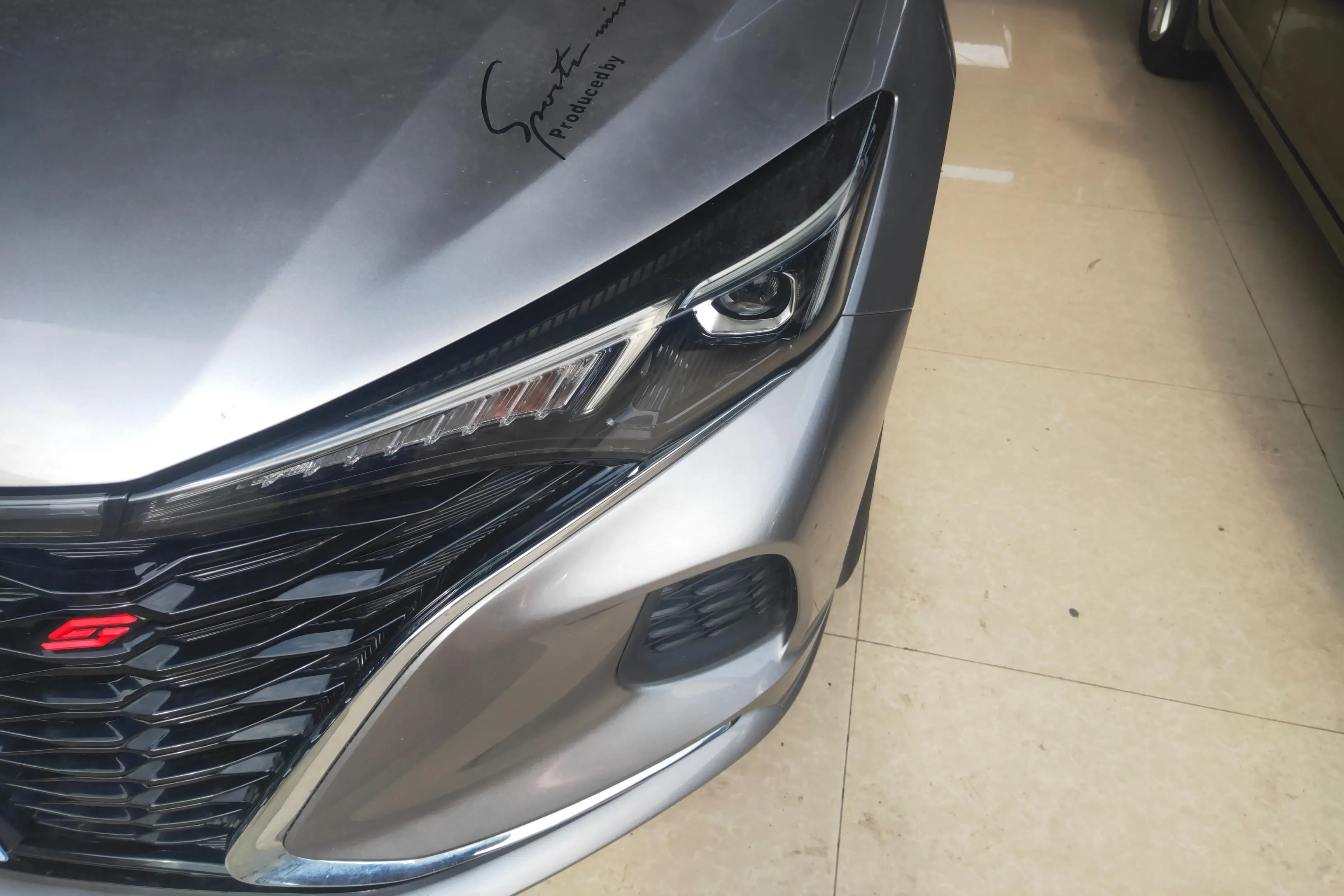Changan Escape