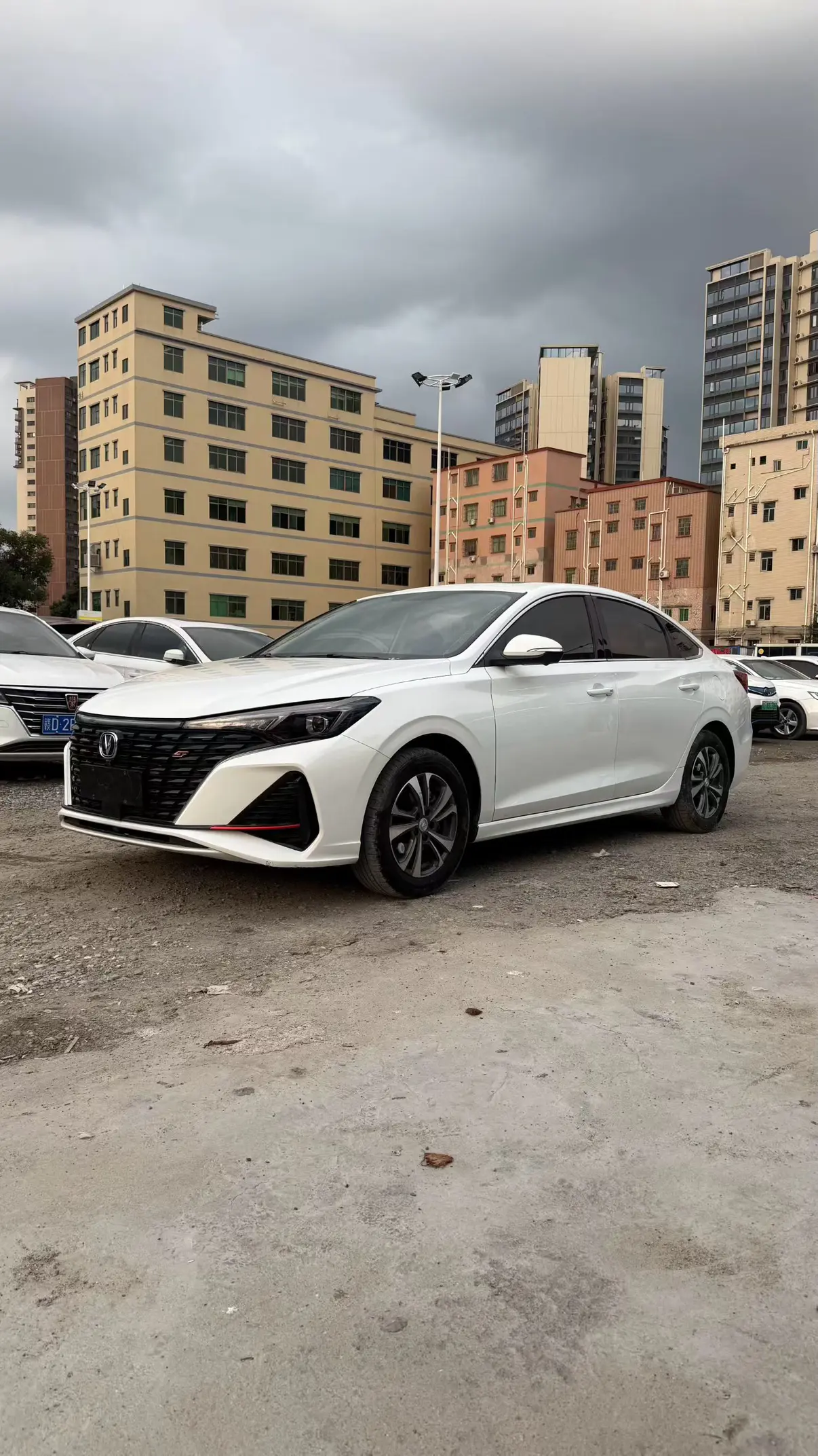 Changan Escape