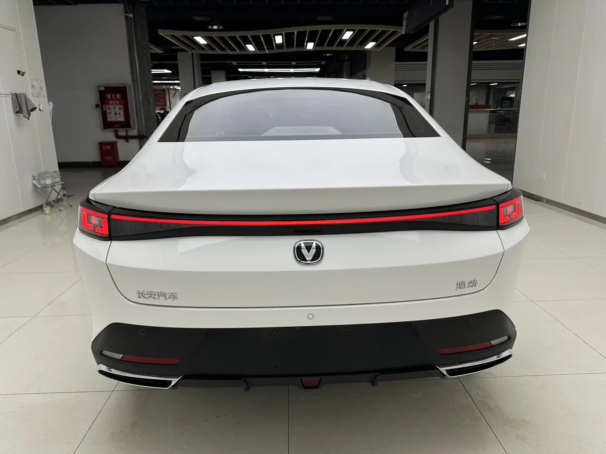 Changan Escape
