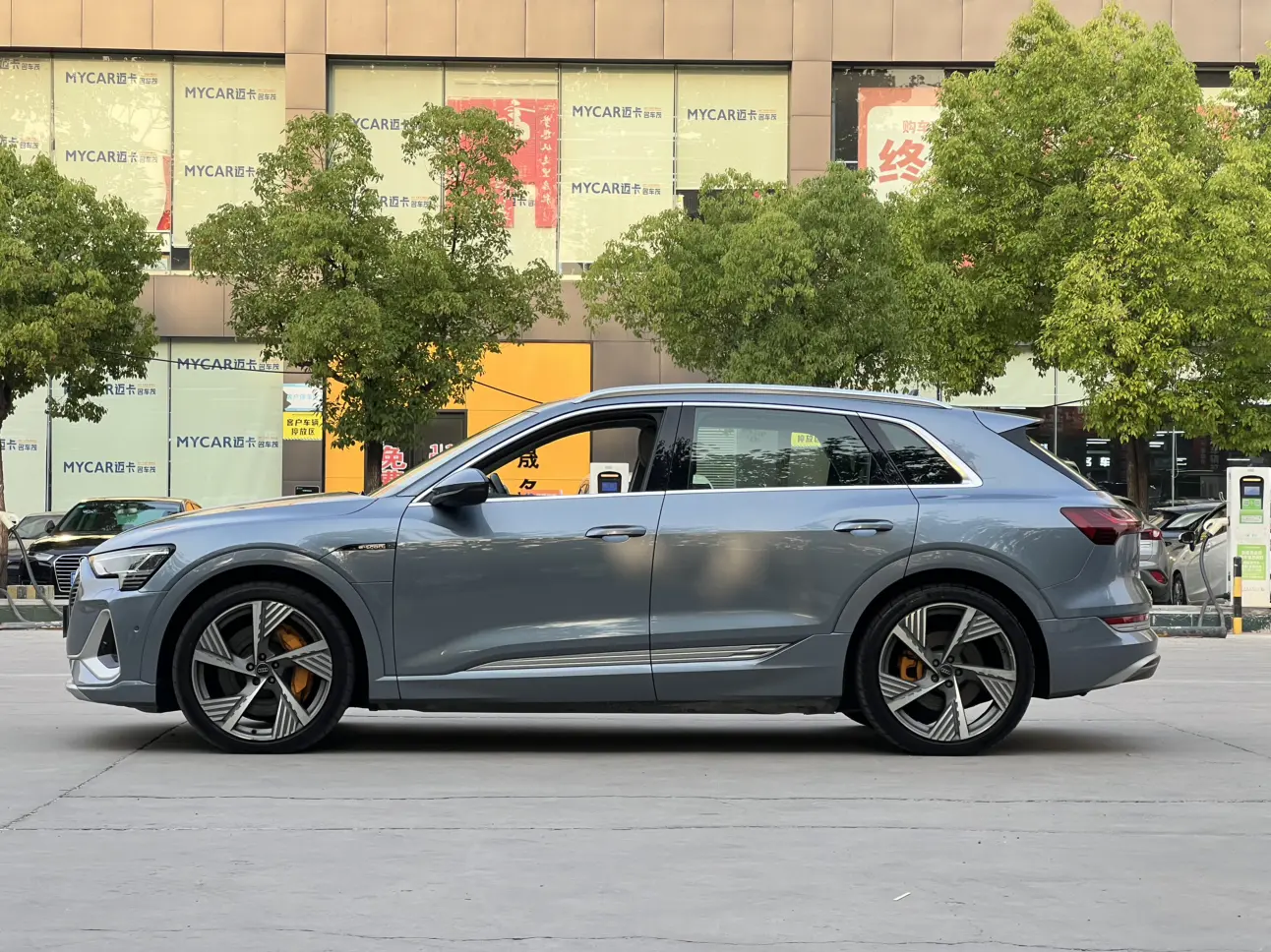 Audi e-tron