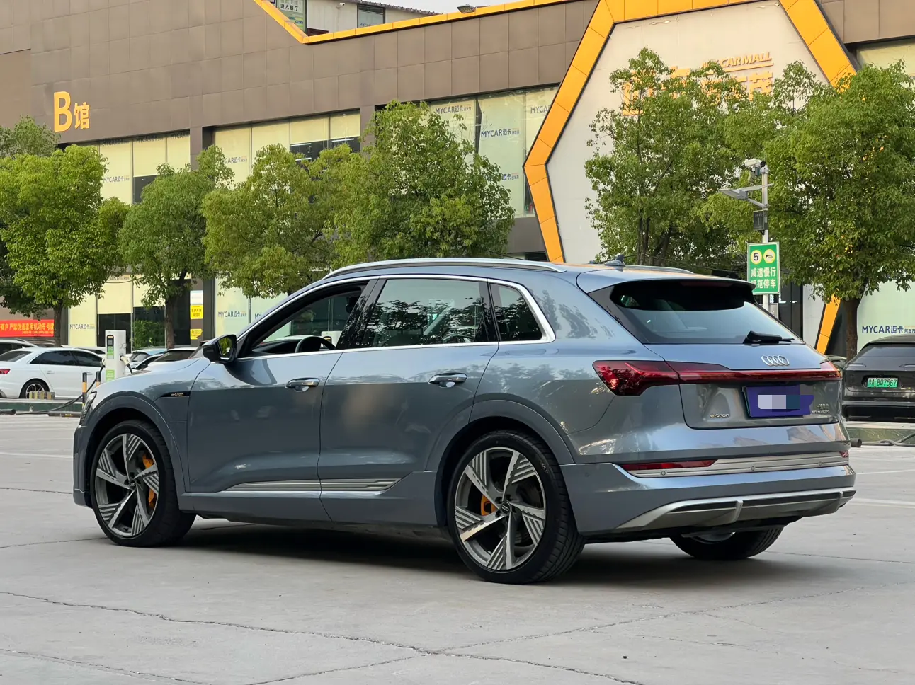 Audi e-tron