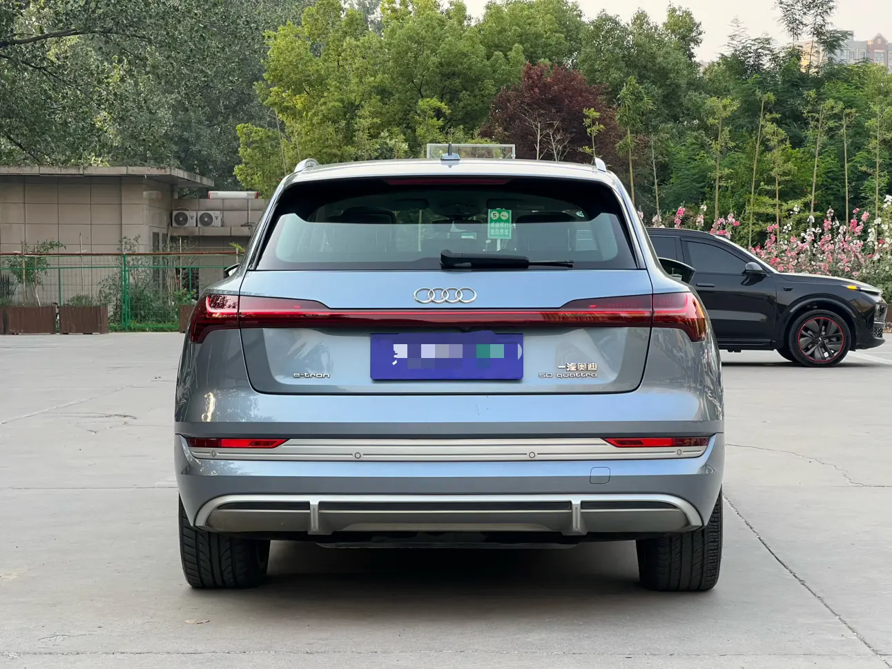 Audi e-tron